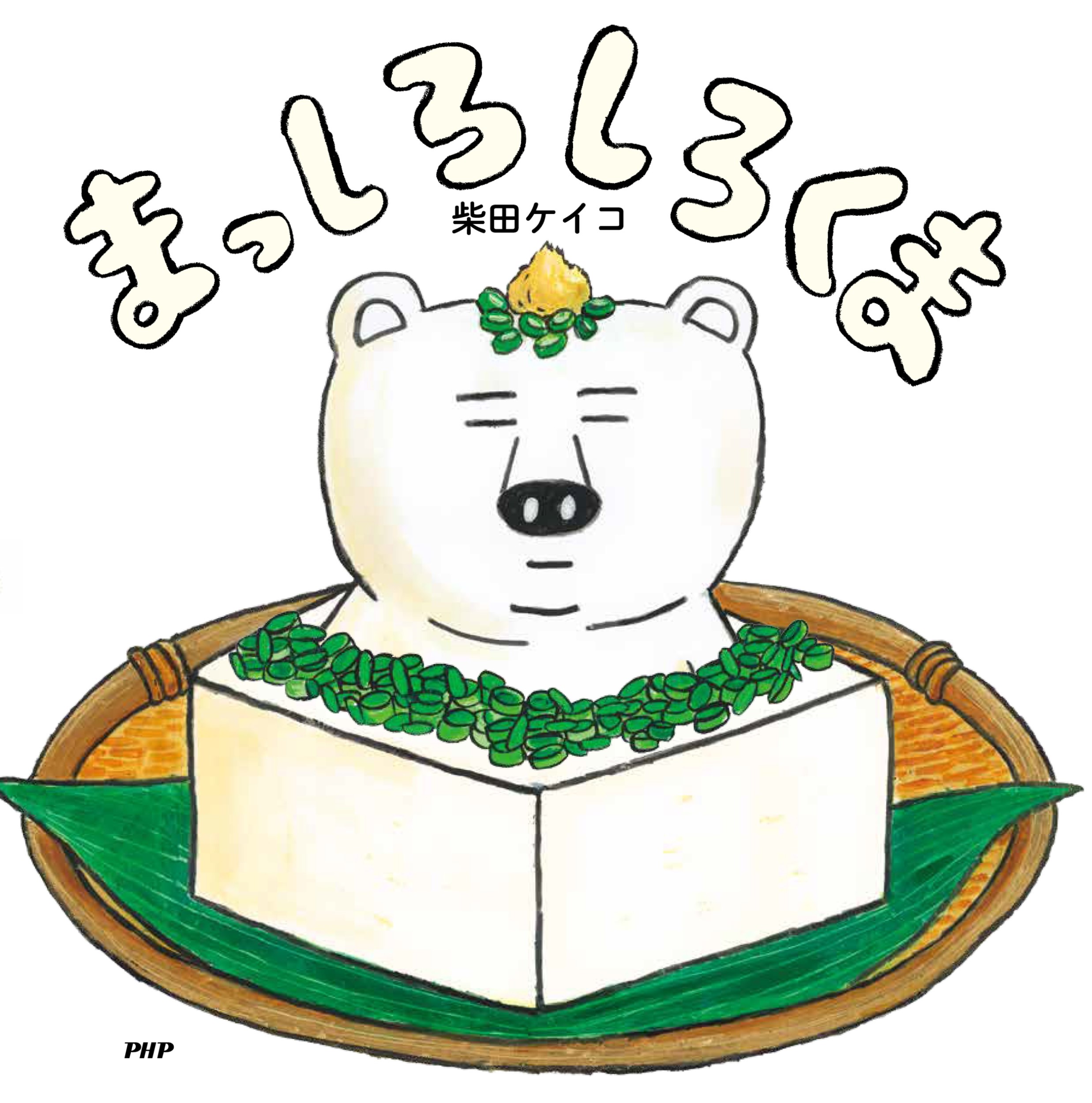 サムネイル画像1
