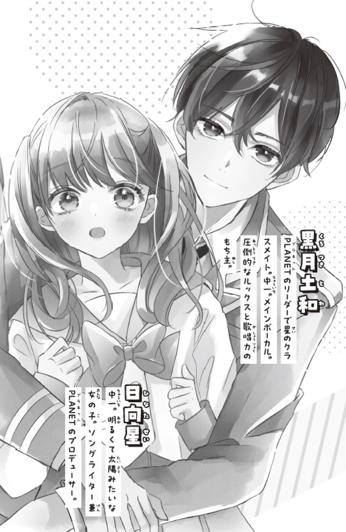 サムネイル画像3