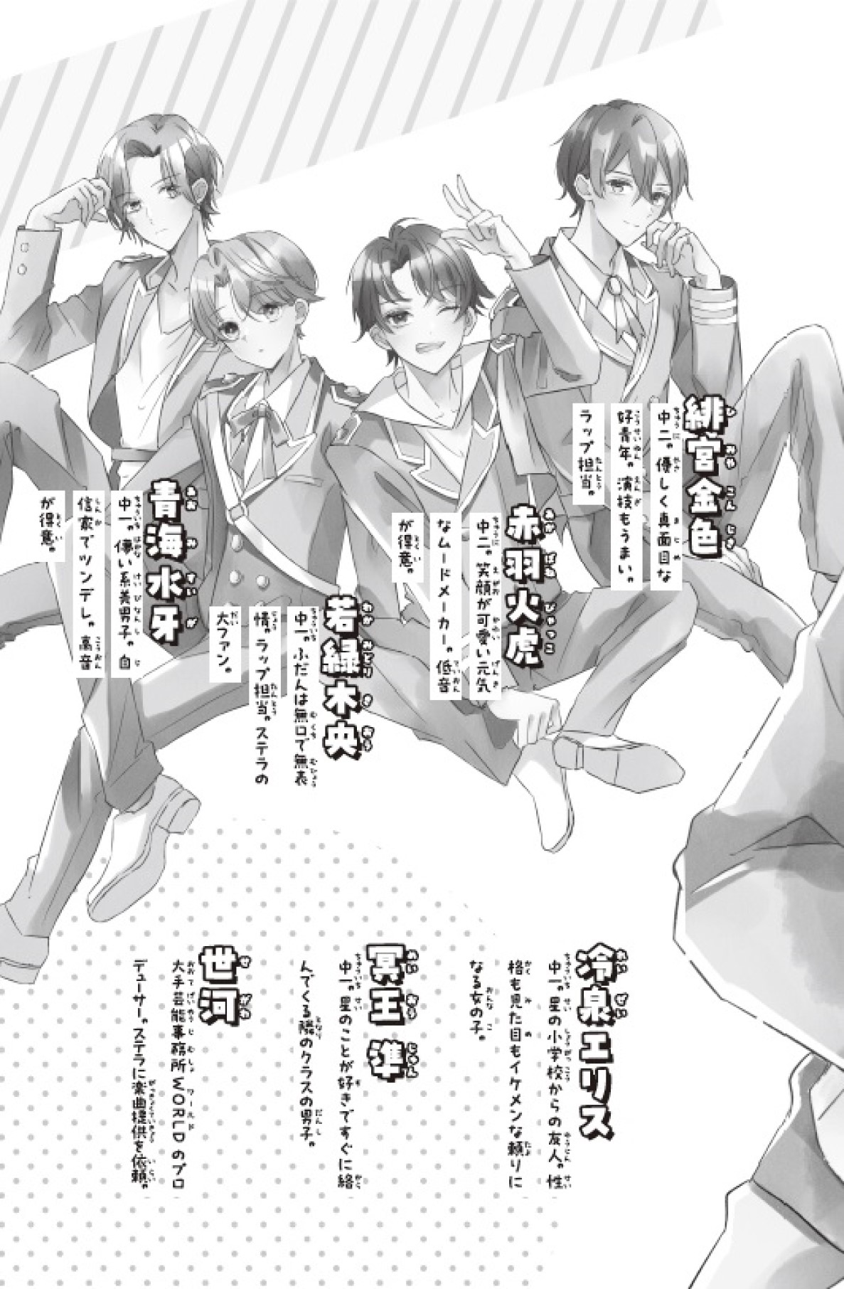 サムネイル画像4