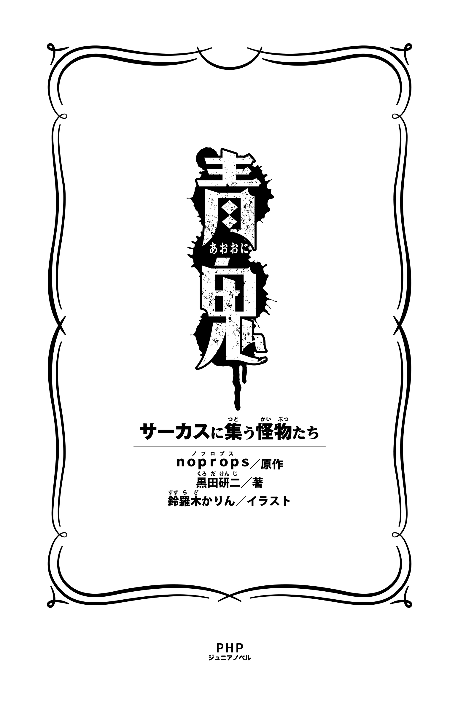 サムネイル画像3