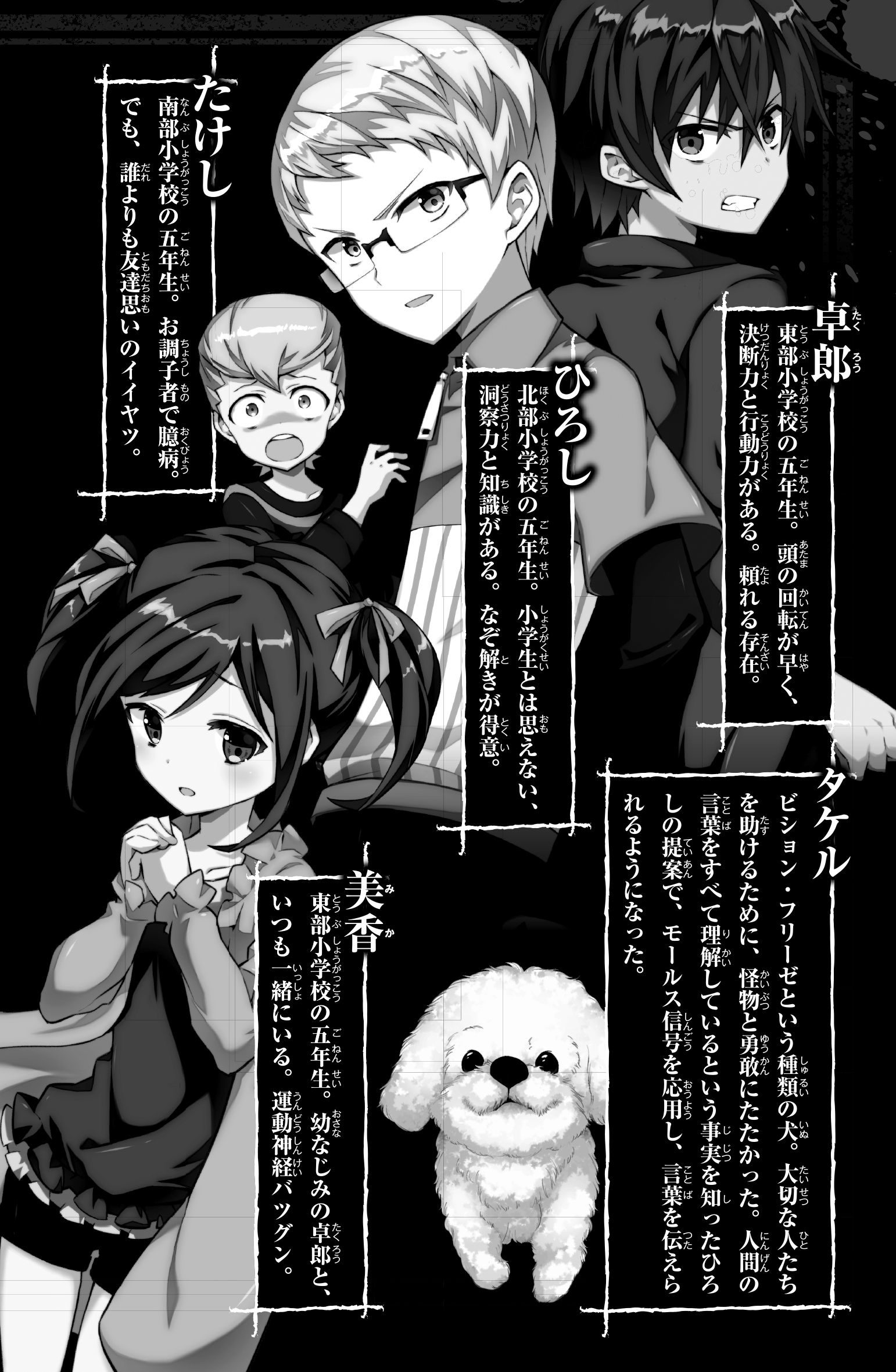 サムネイル画像4