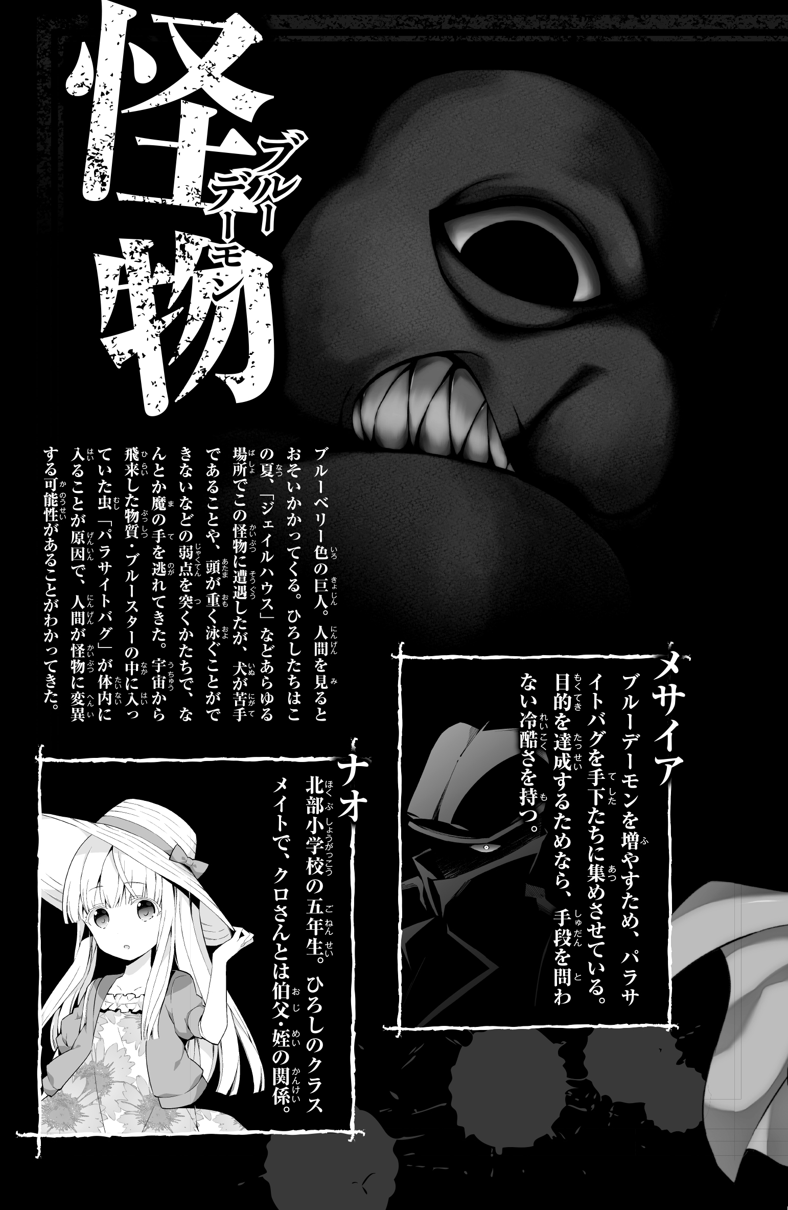 サムネイル画像5
