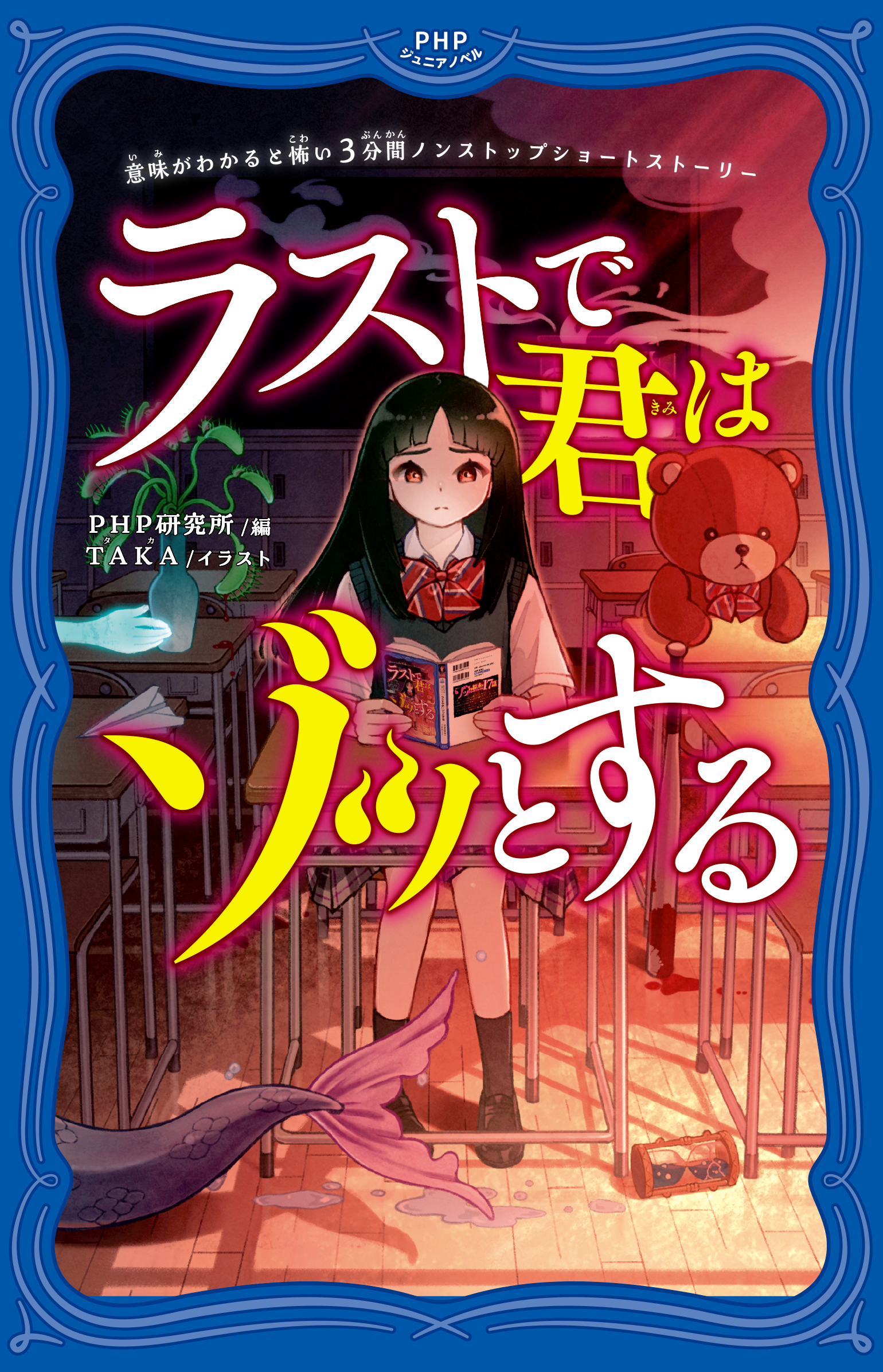 サムネイル画像1
