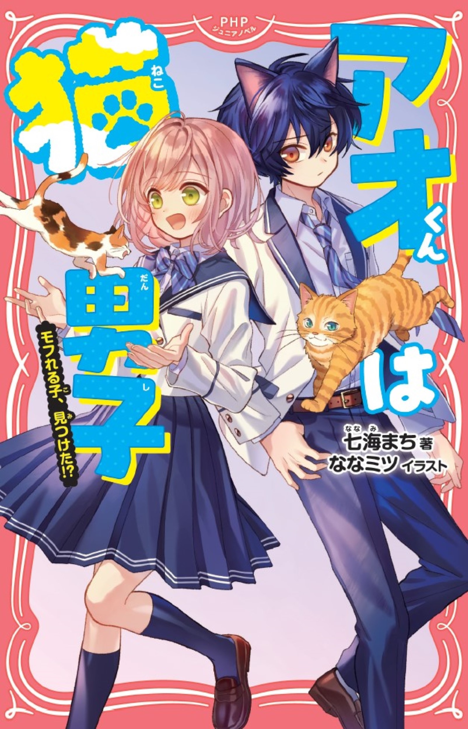 サムネイル画像1