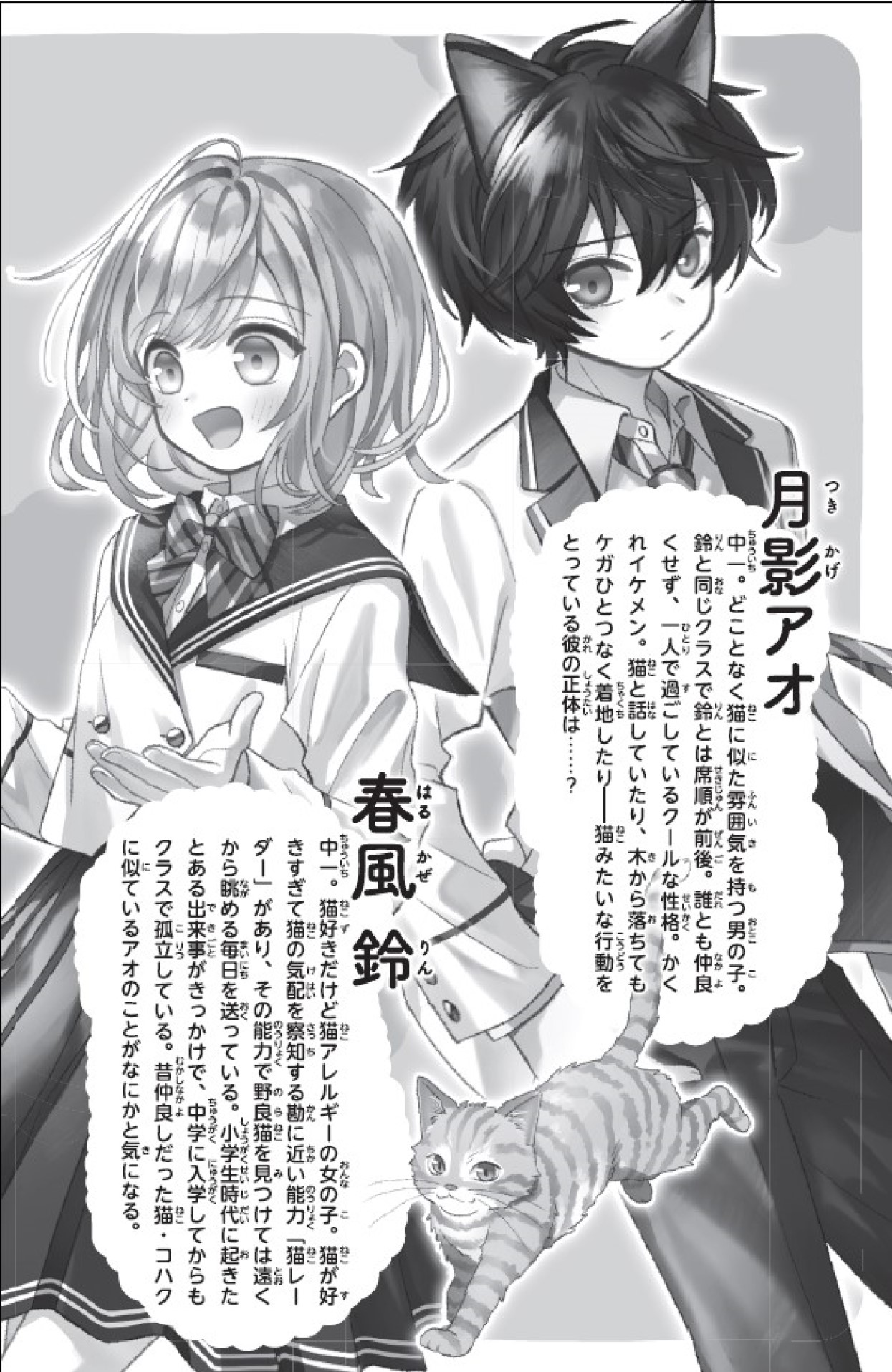 サムネイル画像3