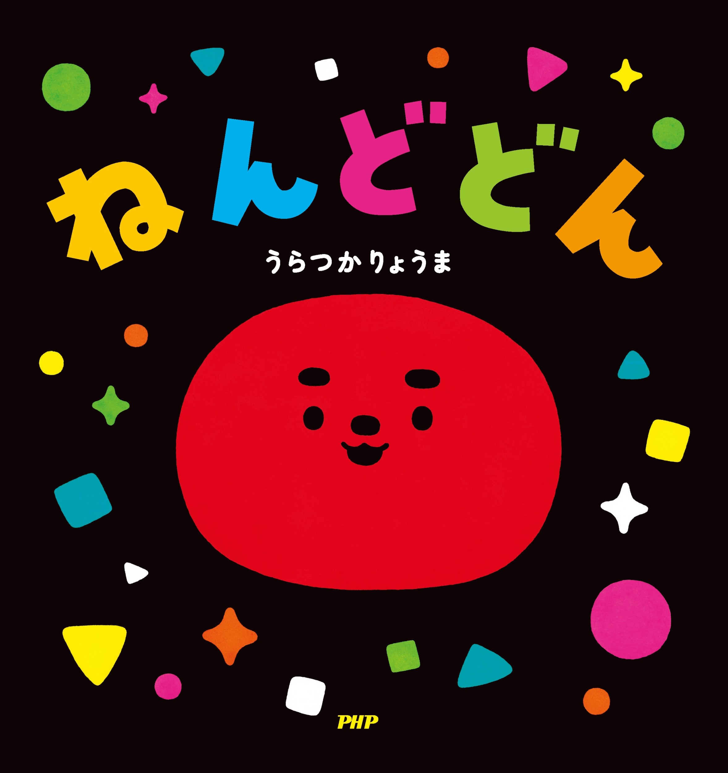 サムネイル画像1