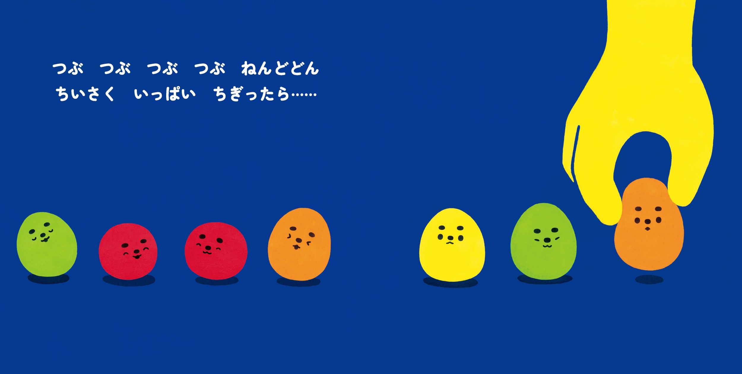 サムネイル画像4