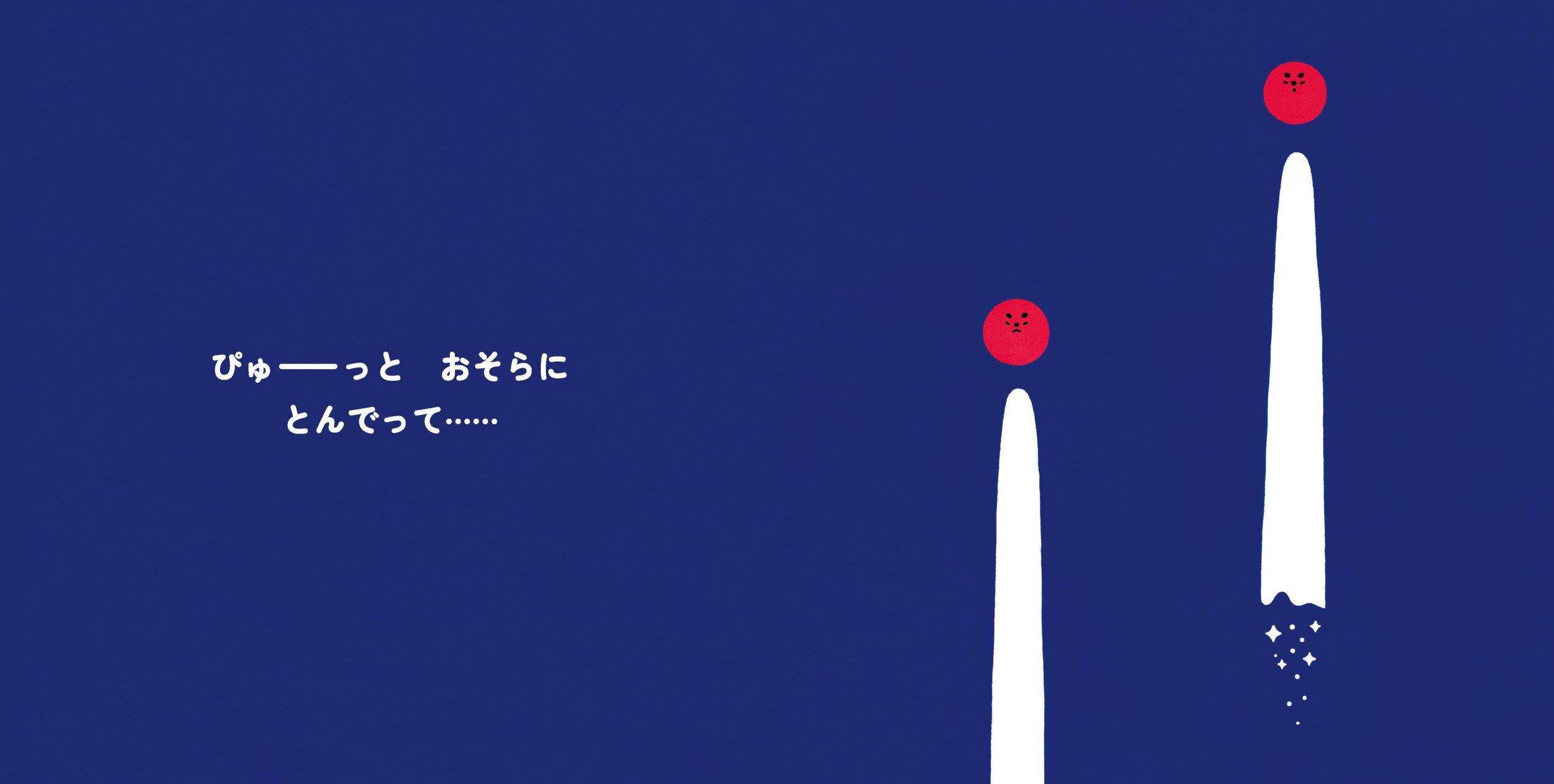 サムネイル画像5