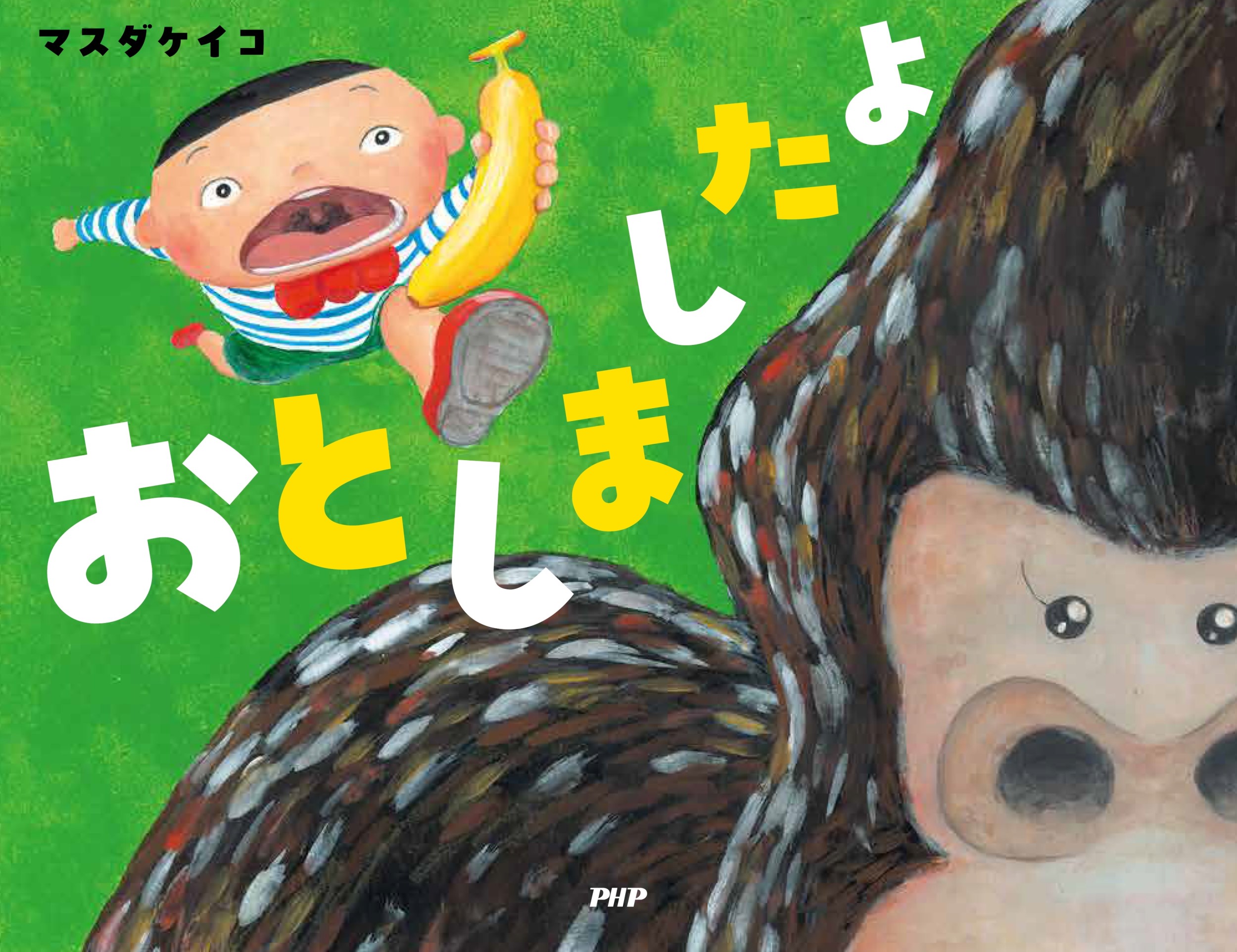 サムネイル画像1