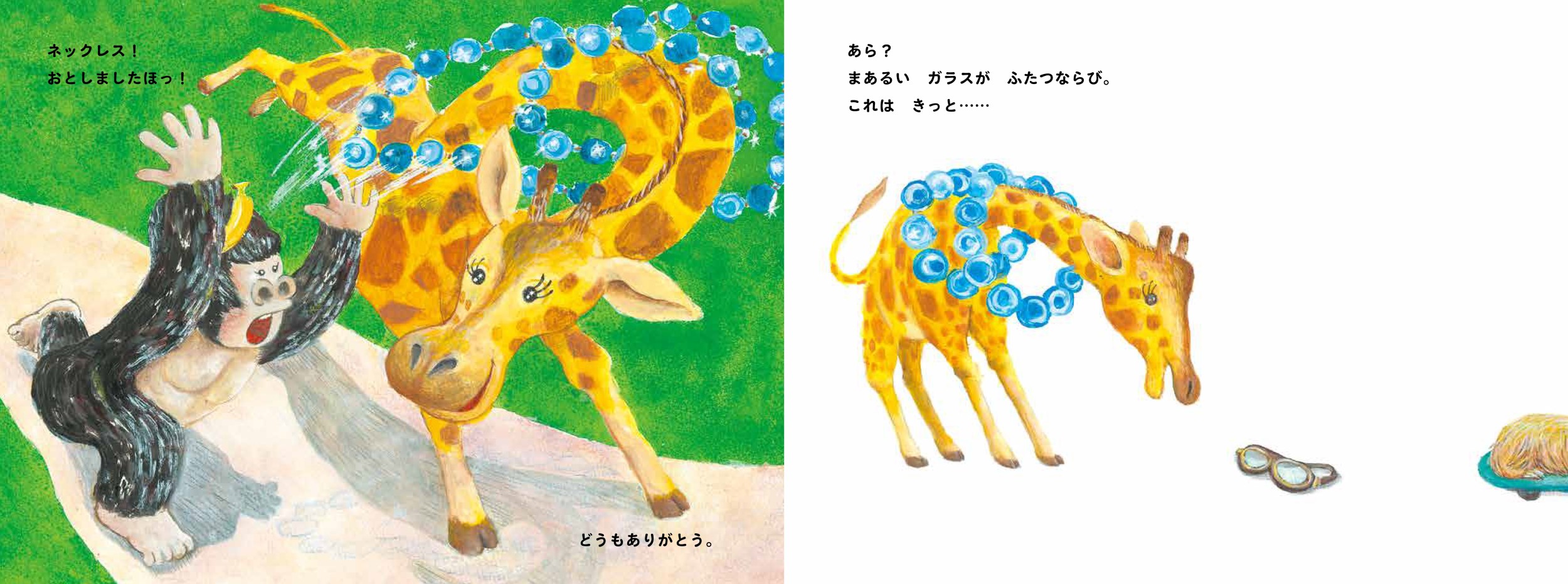 サムネイル画像4