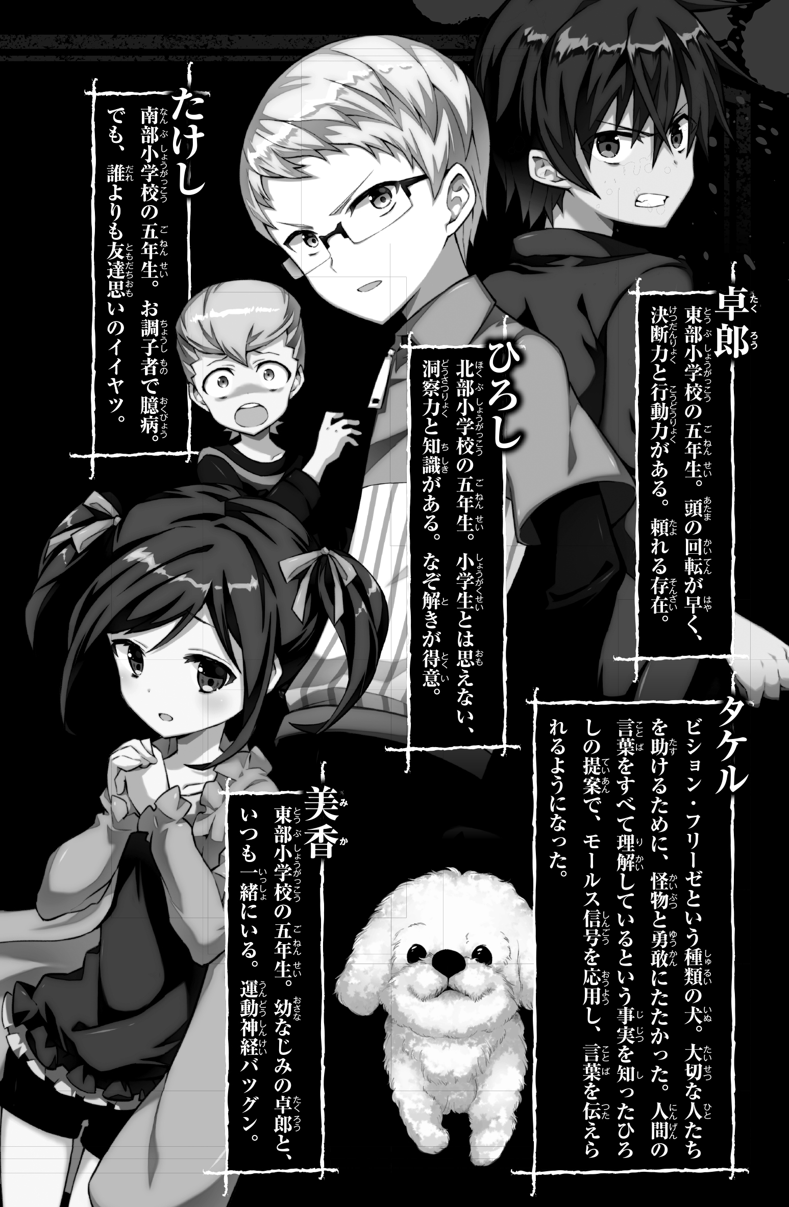 サムネイル画像3