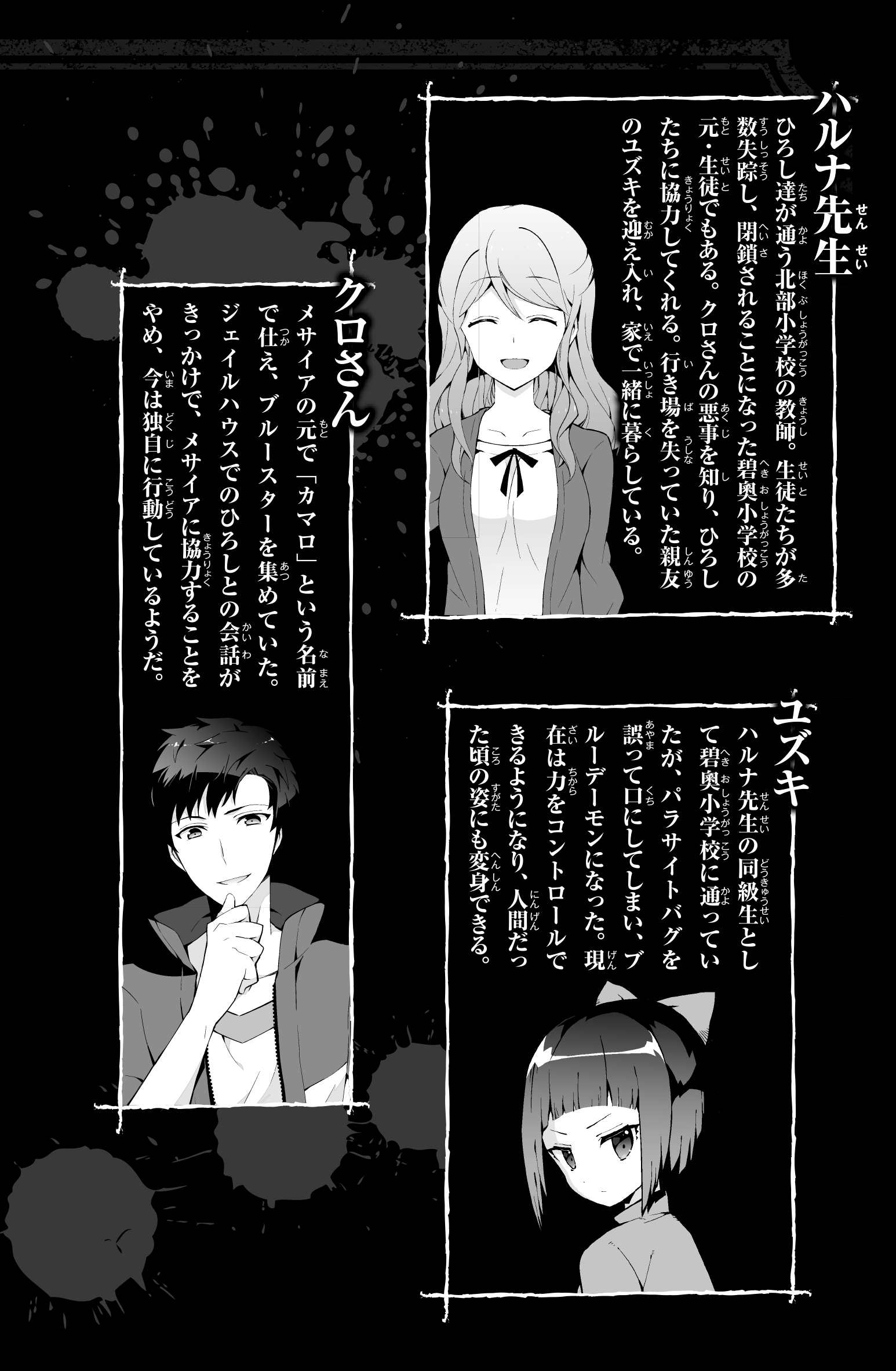 サムネイル画像5