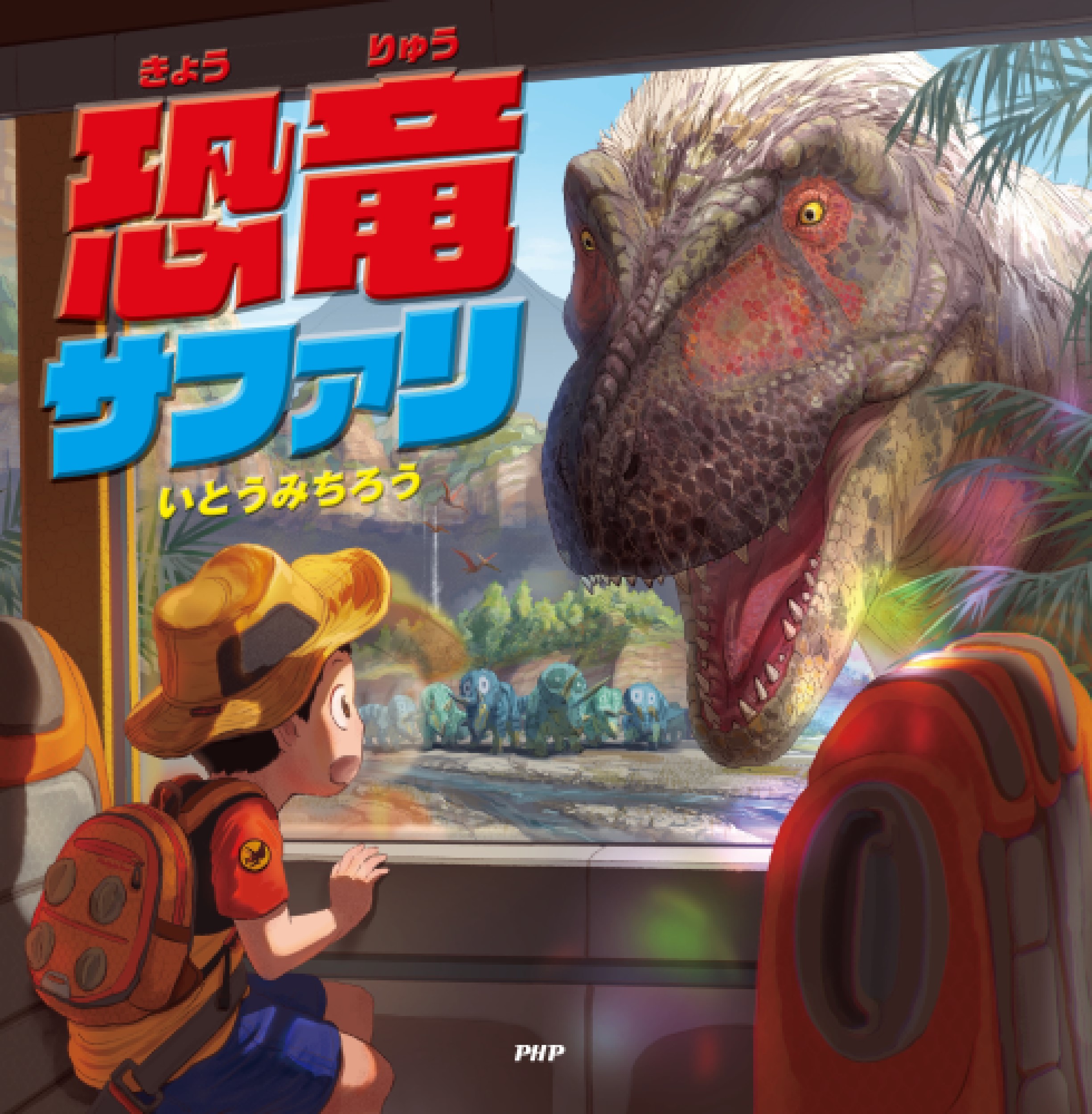 サムネイル画像1