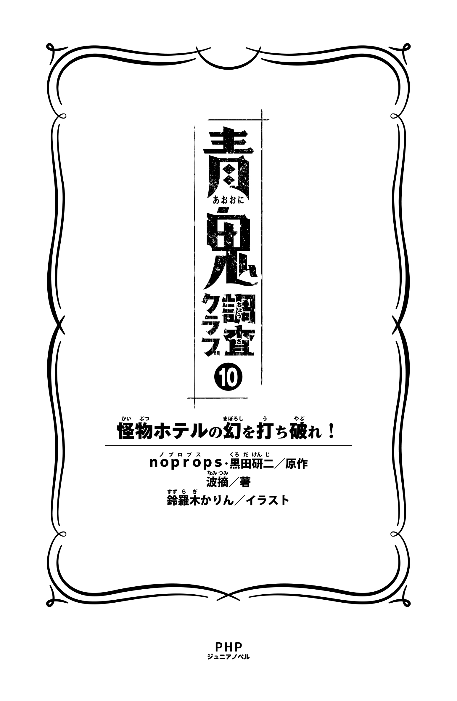 サムネイル画像3