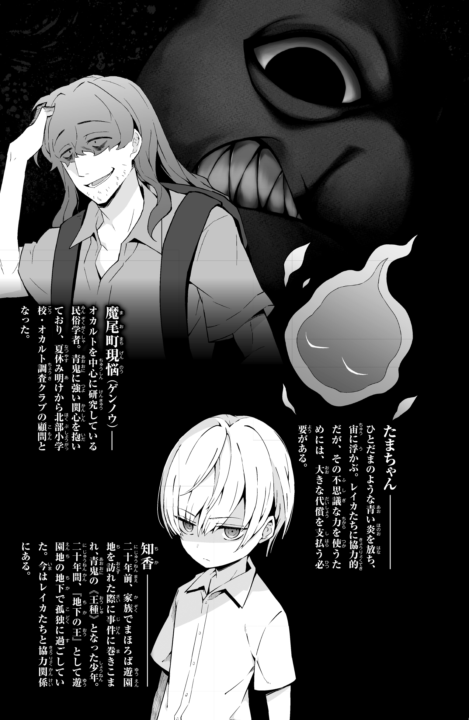 サムネイル画像5