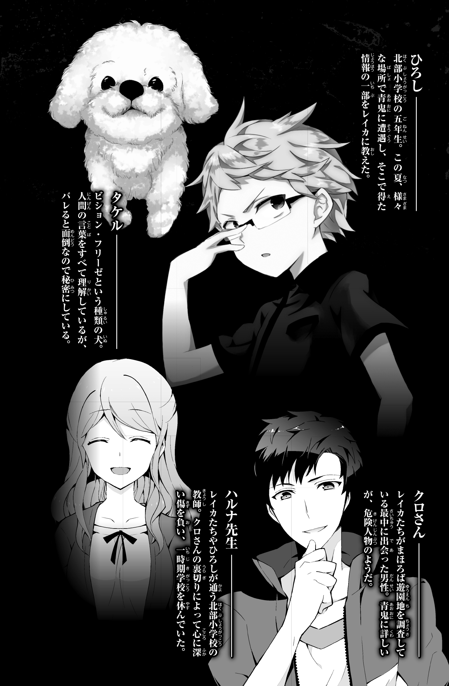 サムネイル画像6