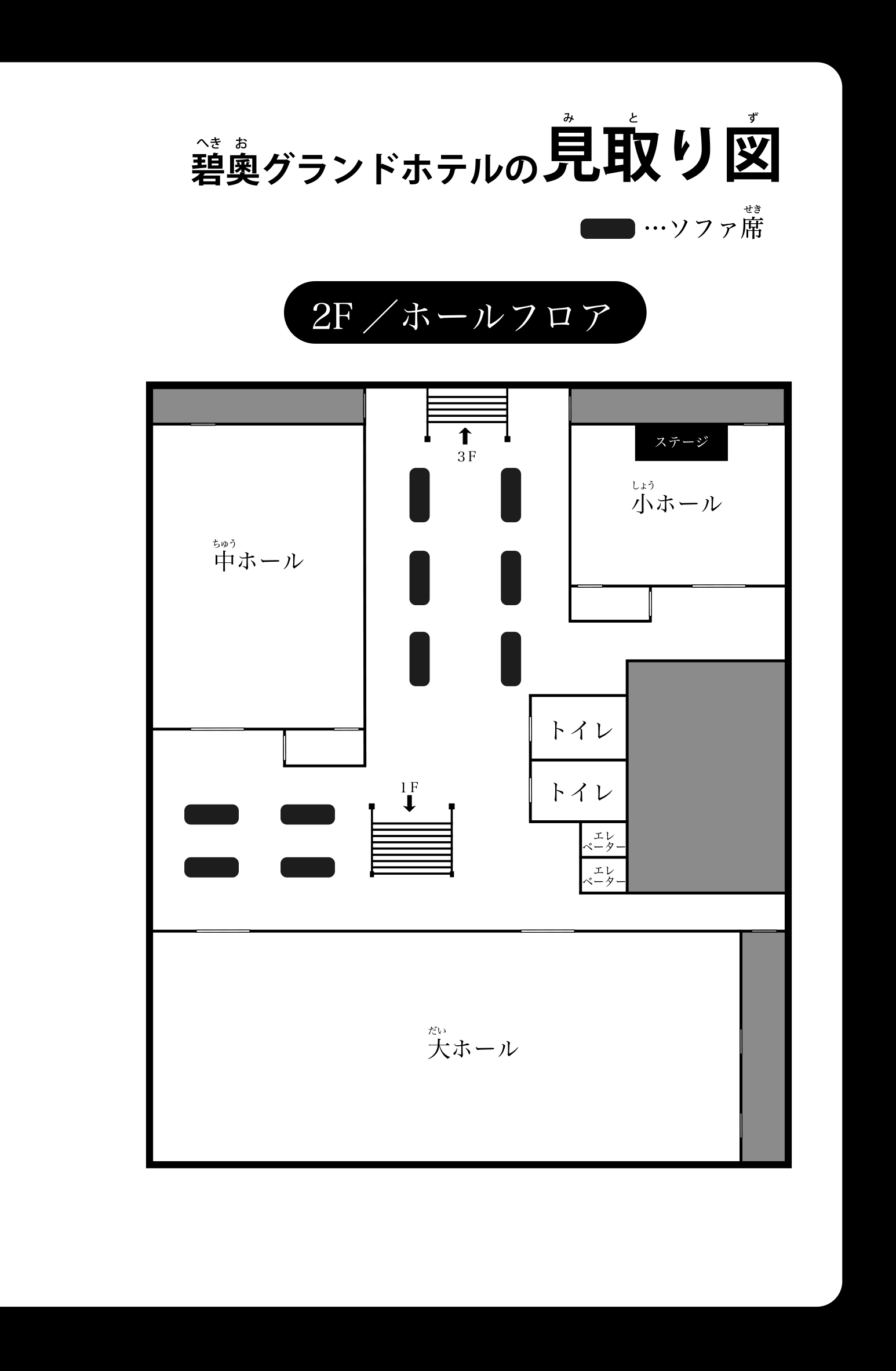サムネイル画像8