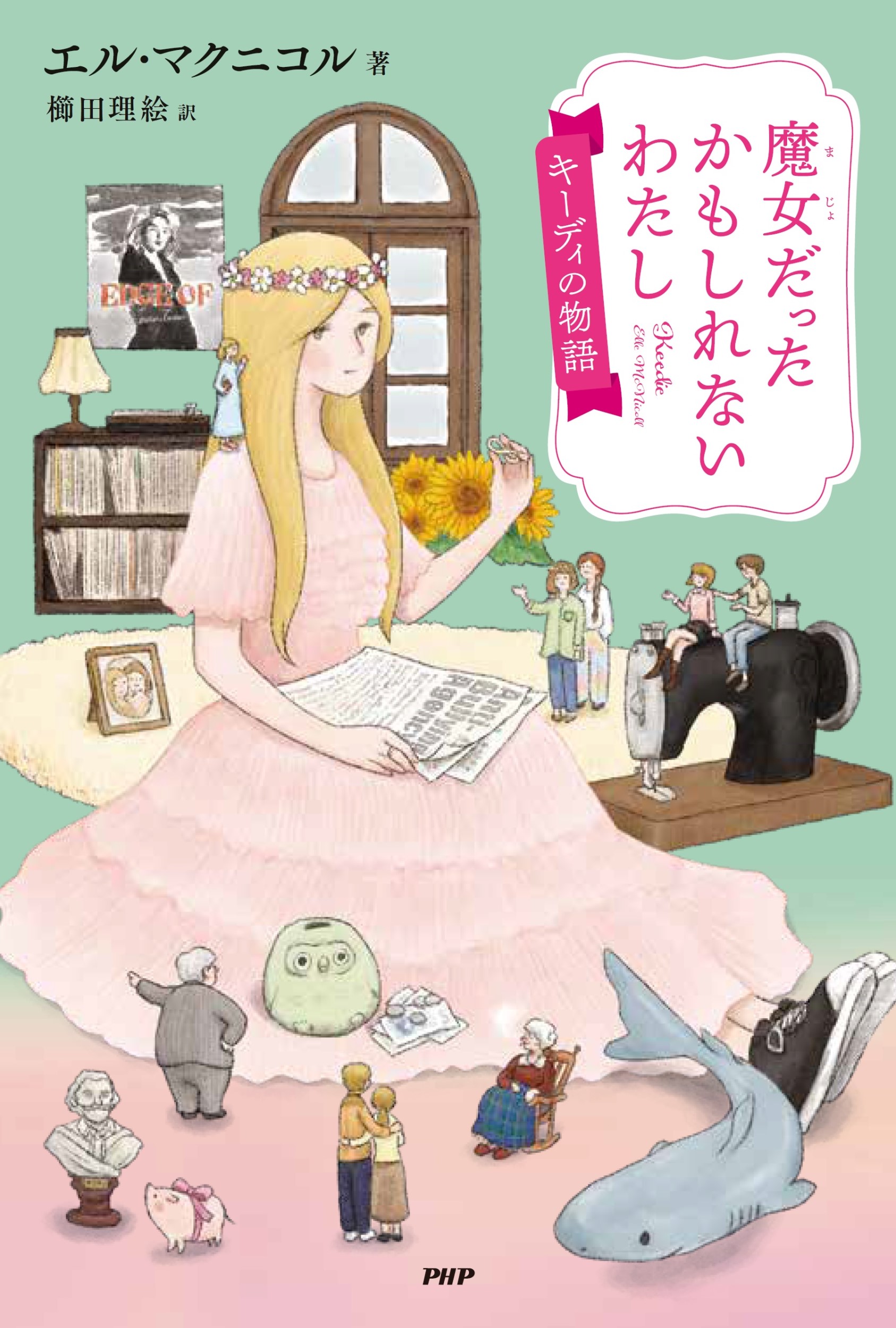 サムネイル画像1