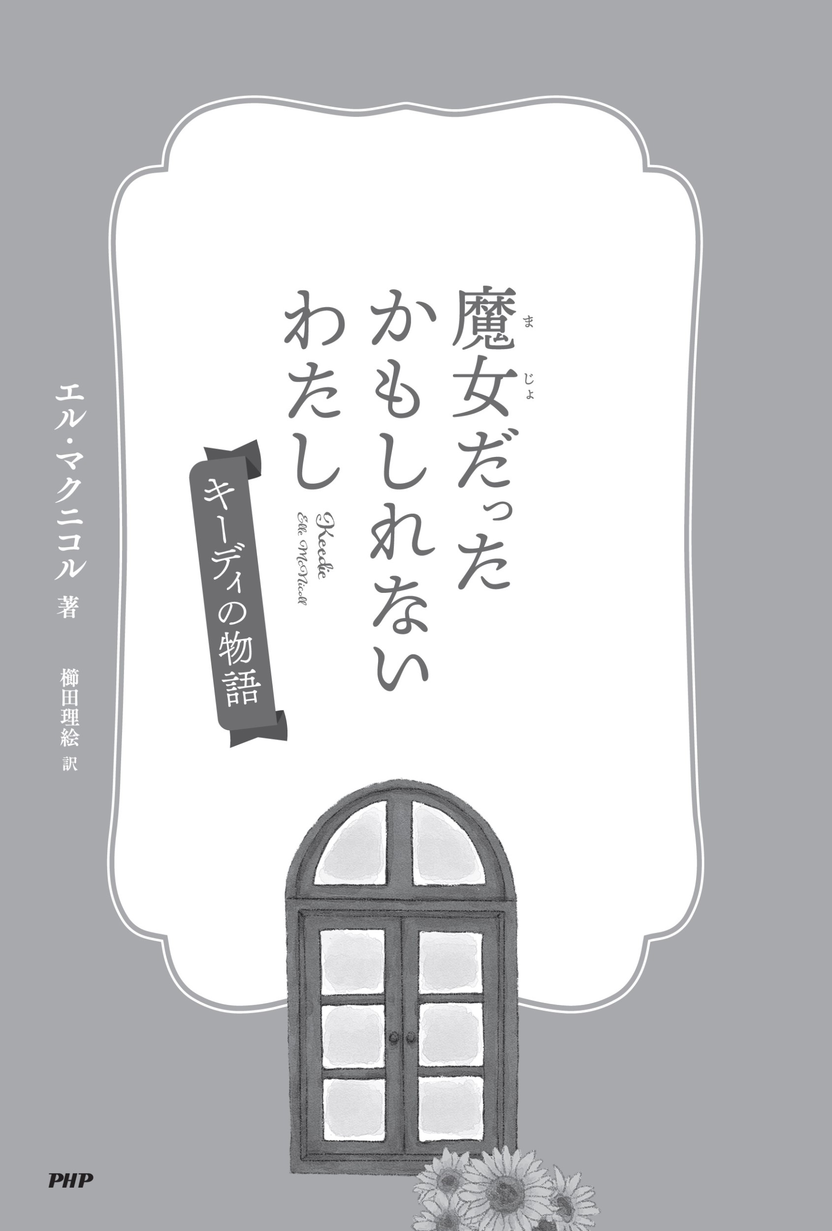 サムネイル画像2