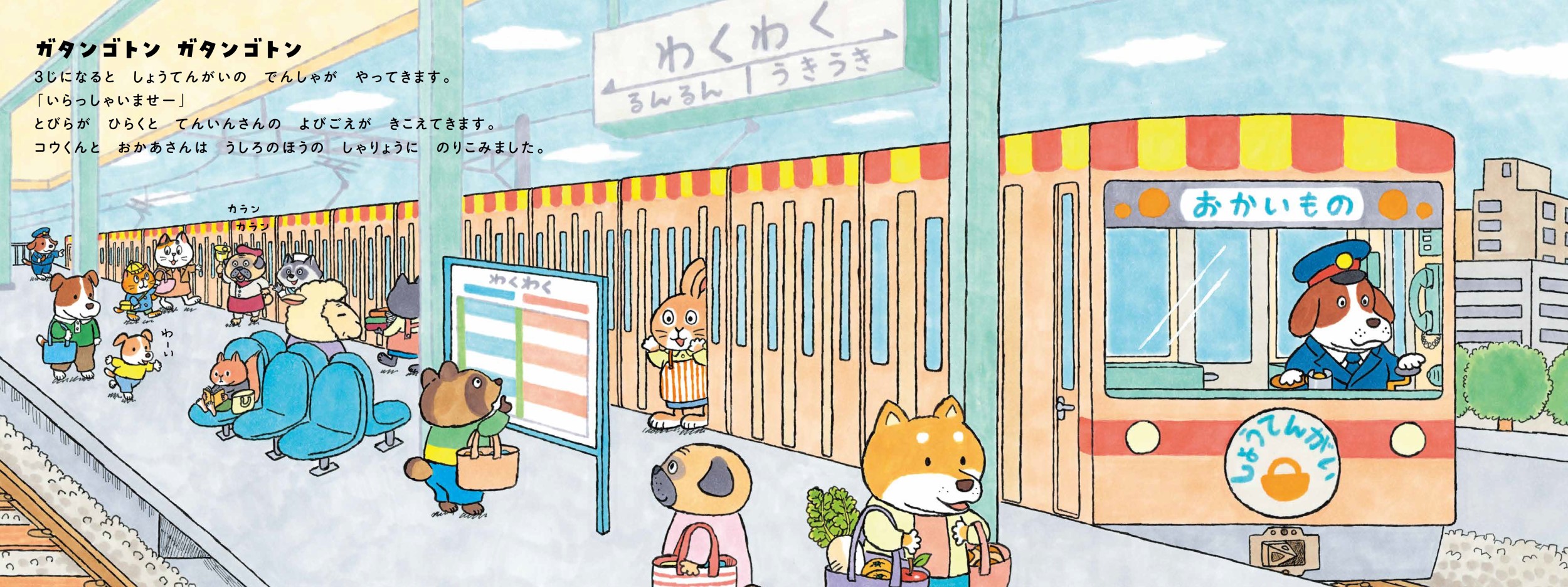 サムネイル画像2