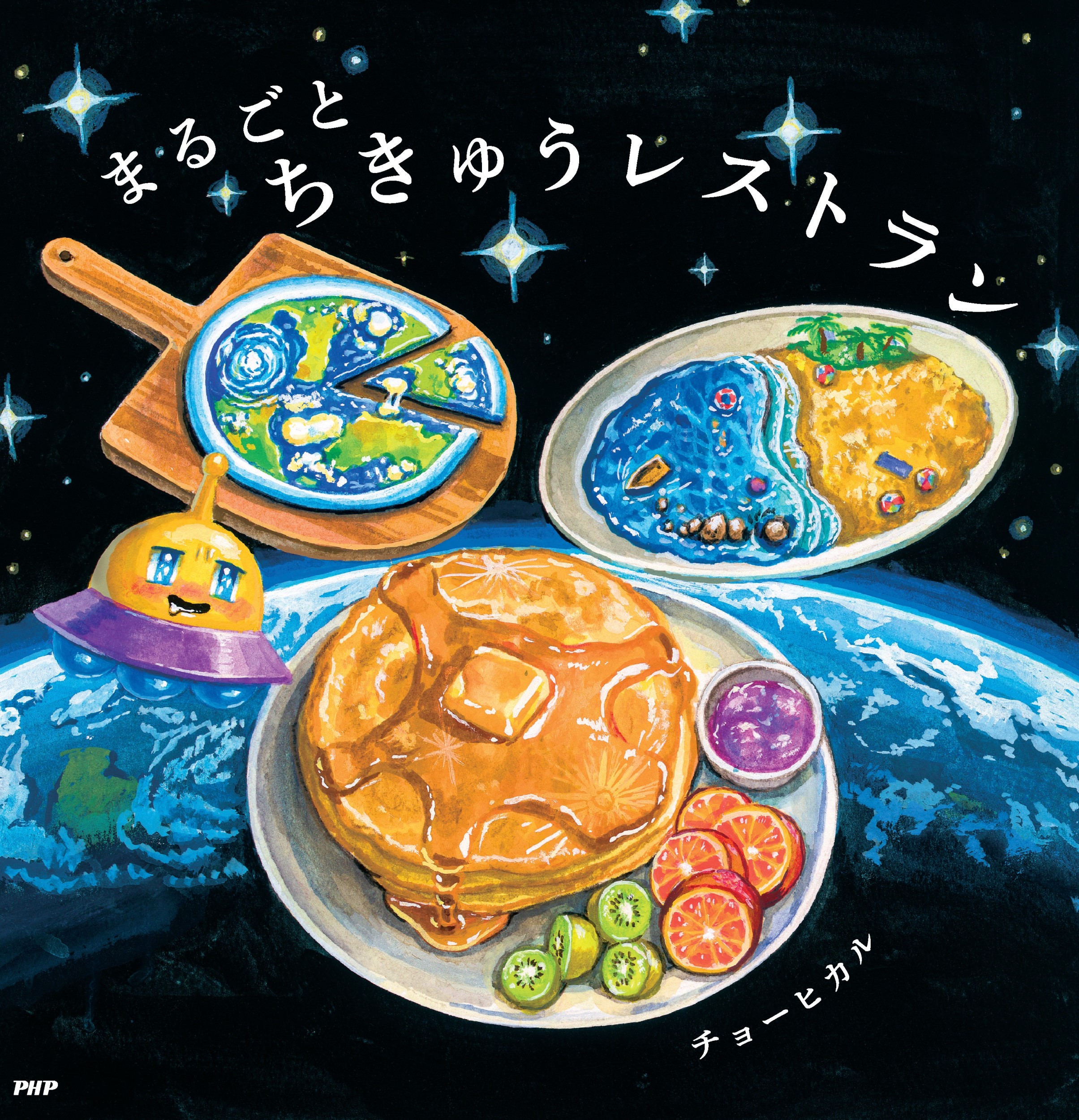 サムネイル画像1