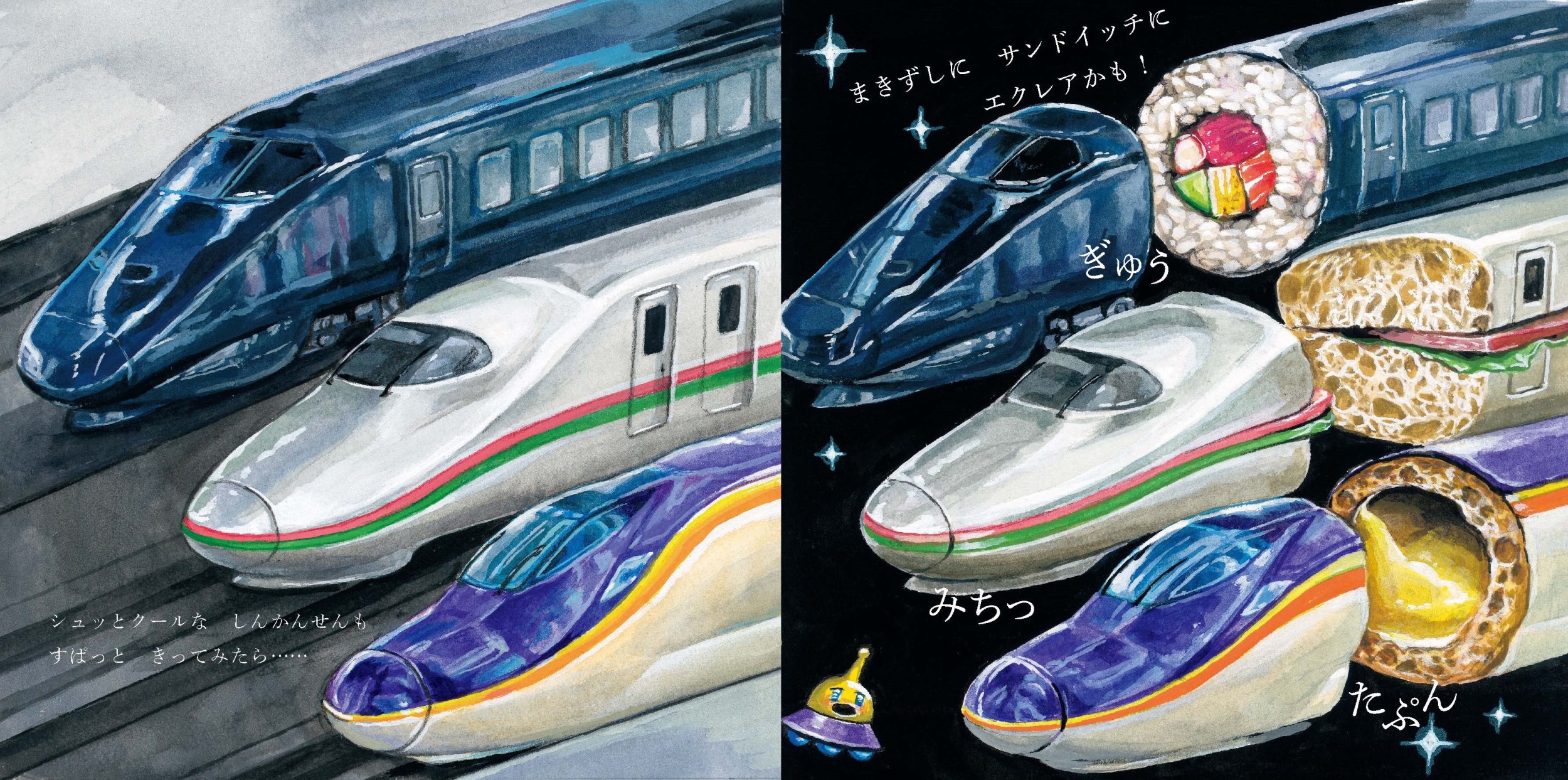 サムネイル画像5