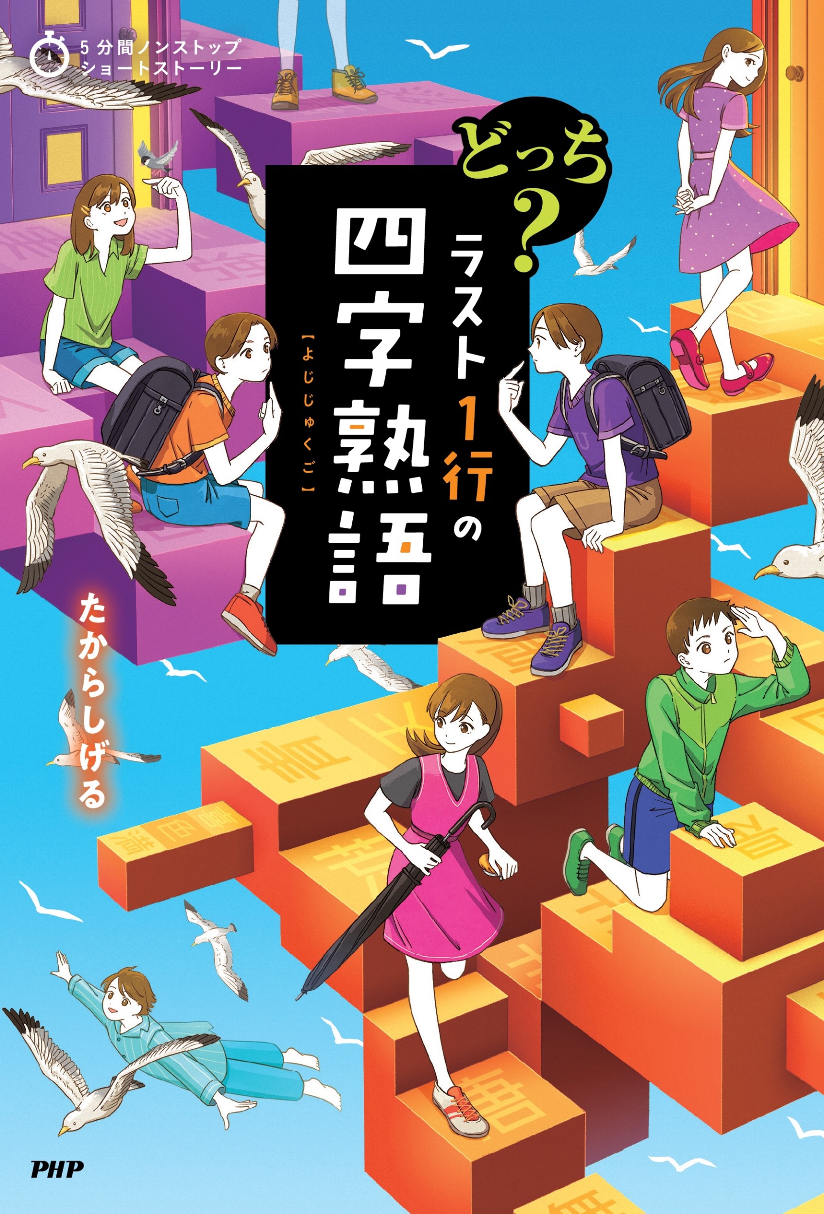 サムネイル画像1