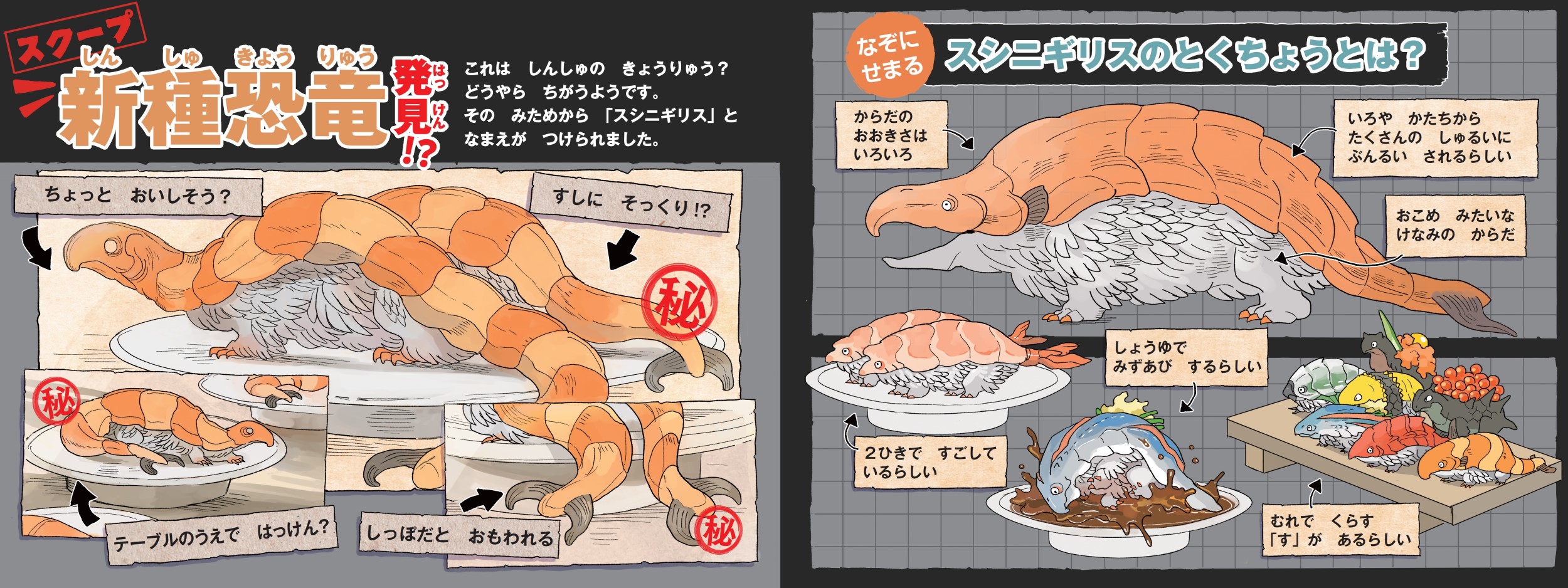 サムネイル画像3