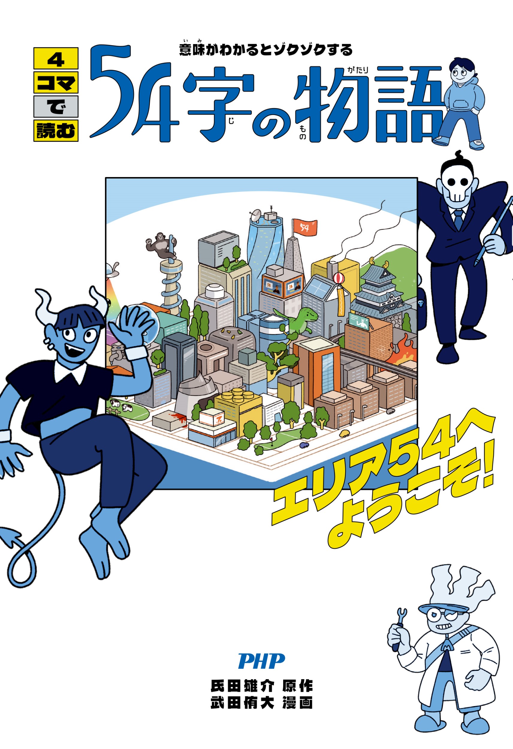 サムネイル画像1