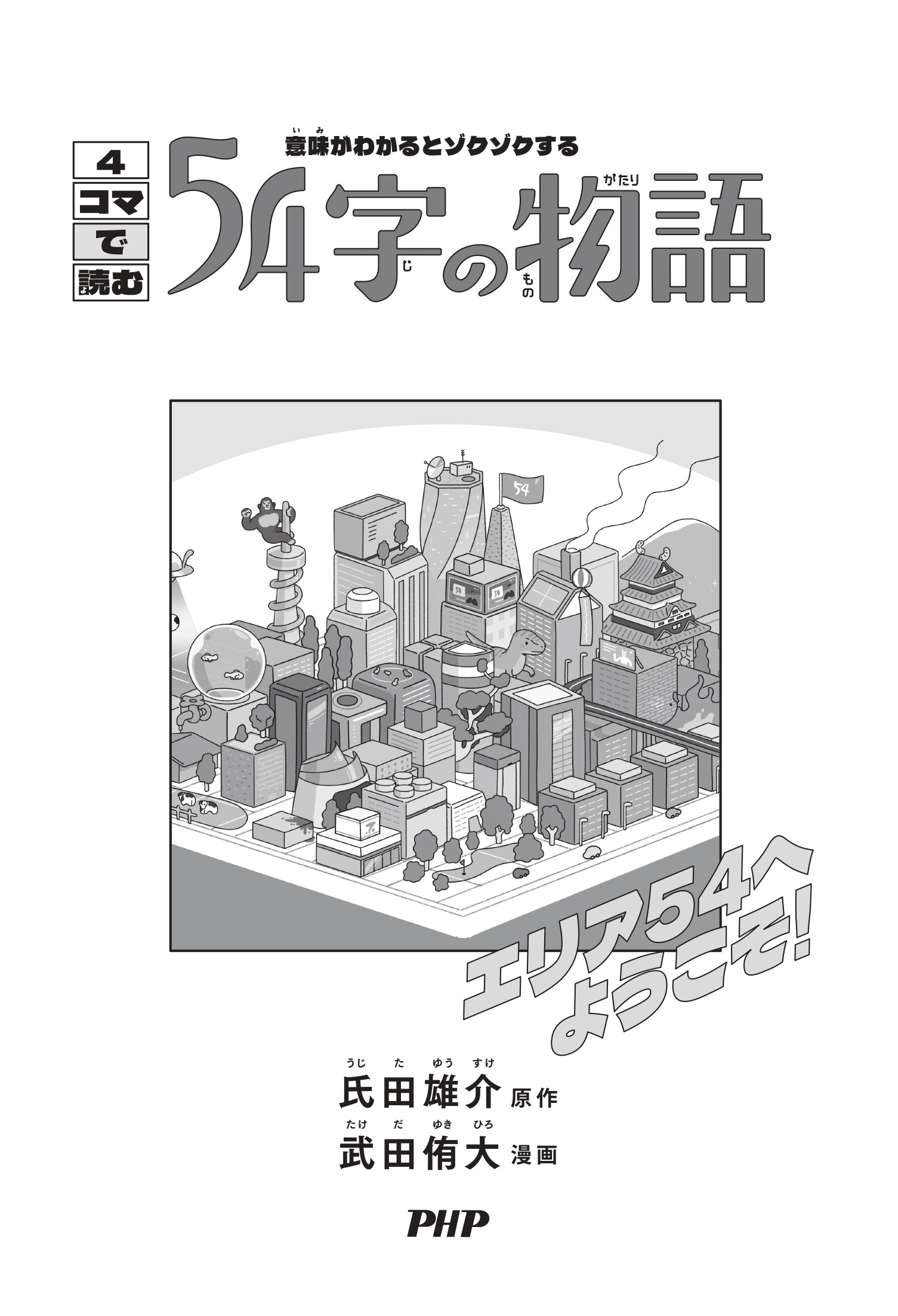 サムネイル画像3