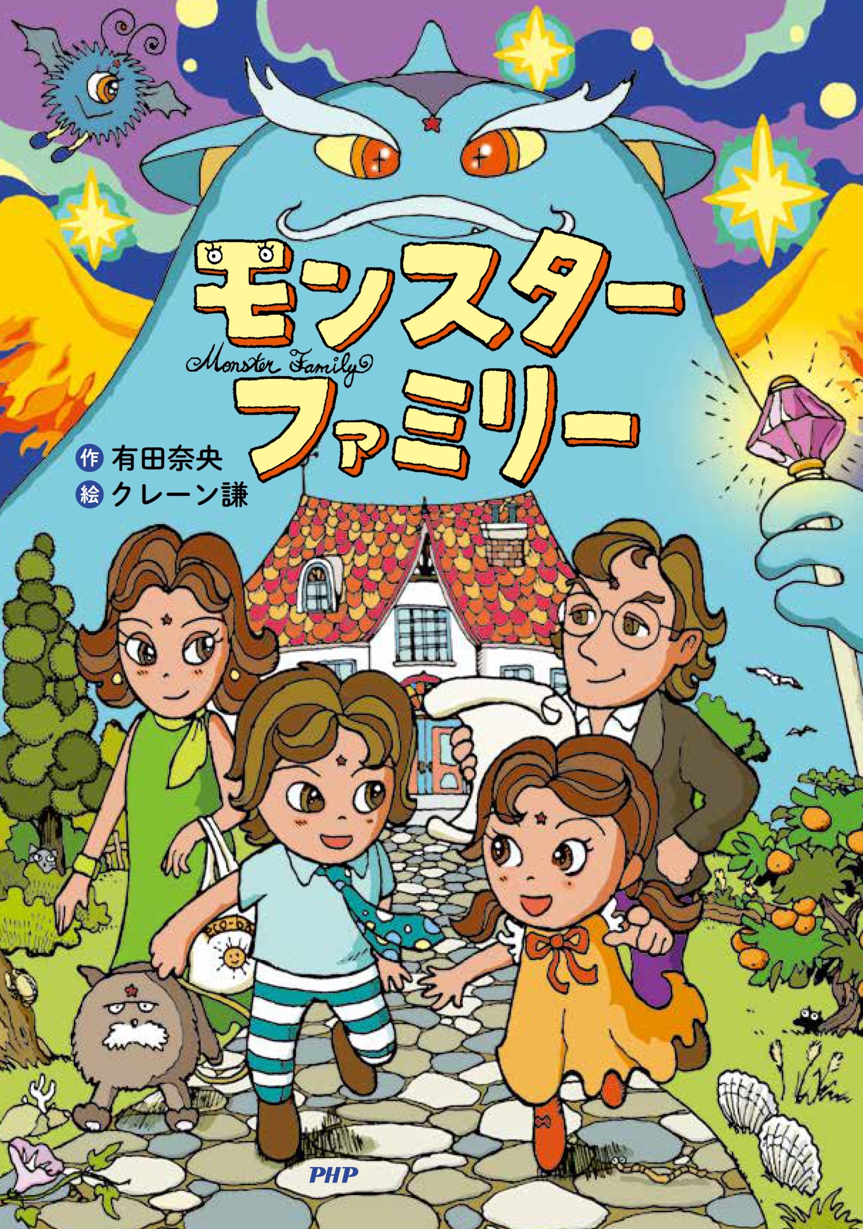 サムネイル画像1