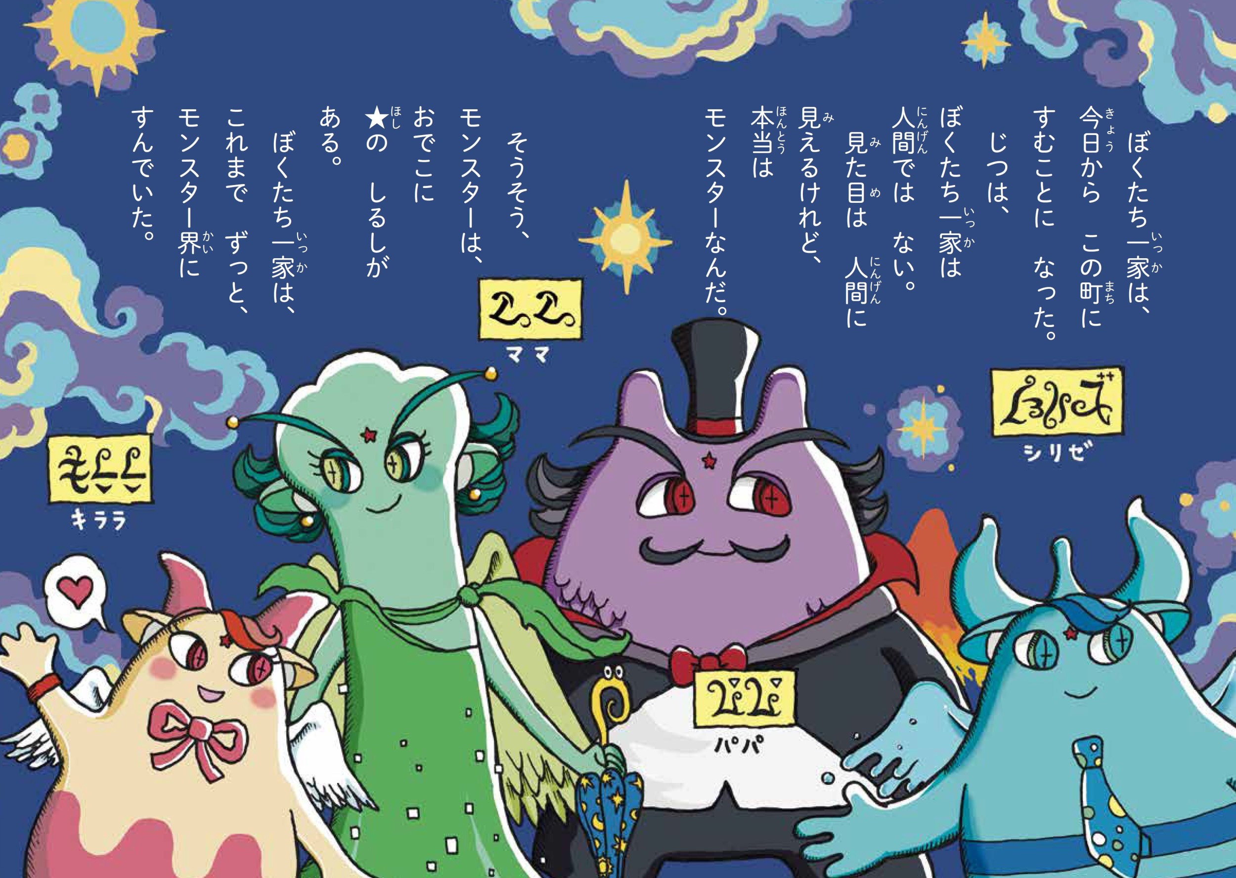 サムネイル画像4