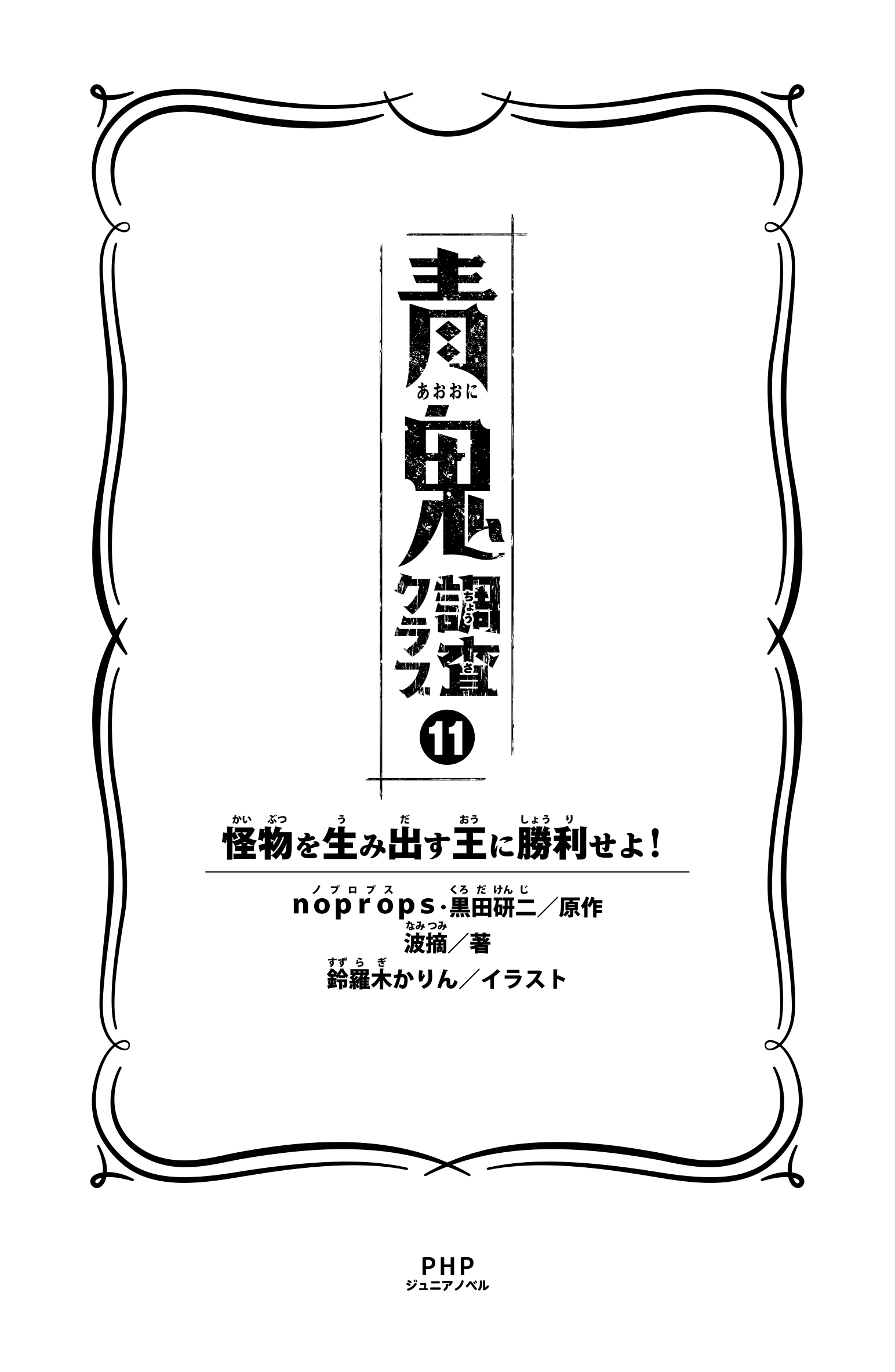 サムネイル画像3