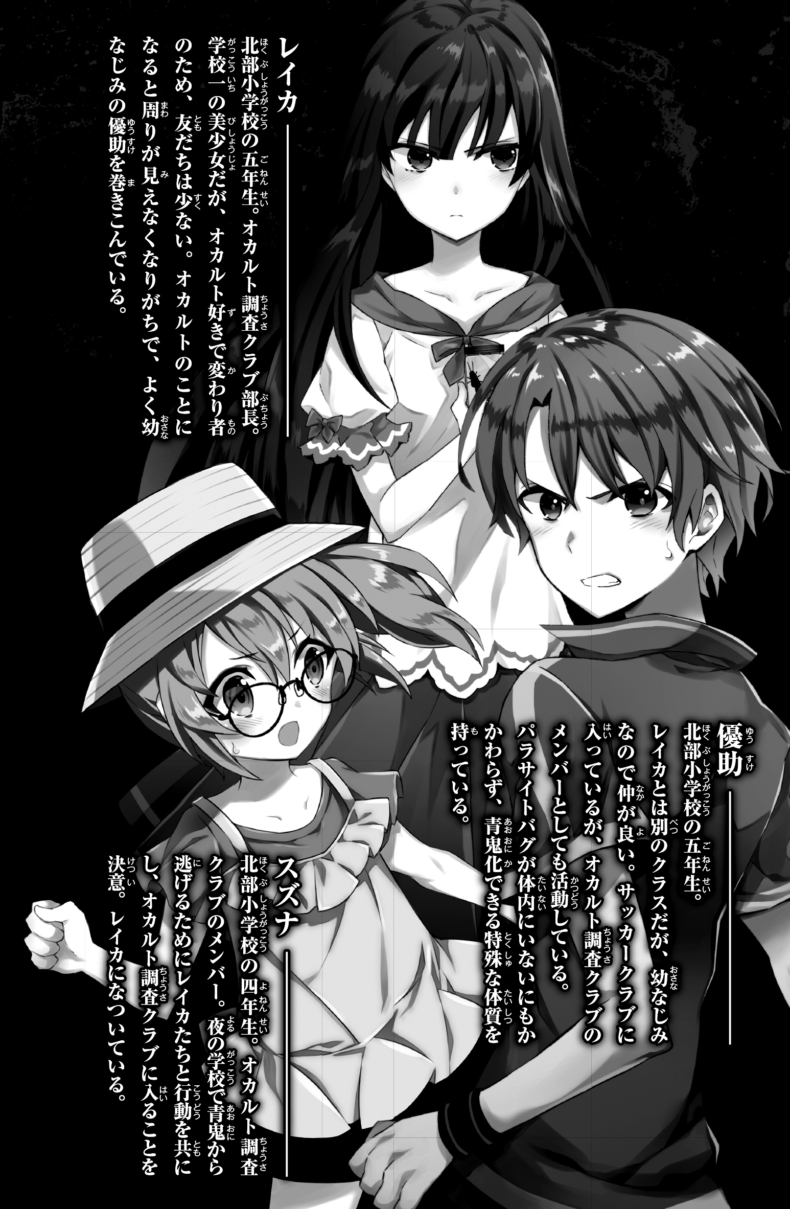 サムネイル画像4