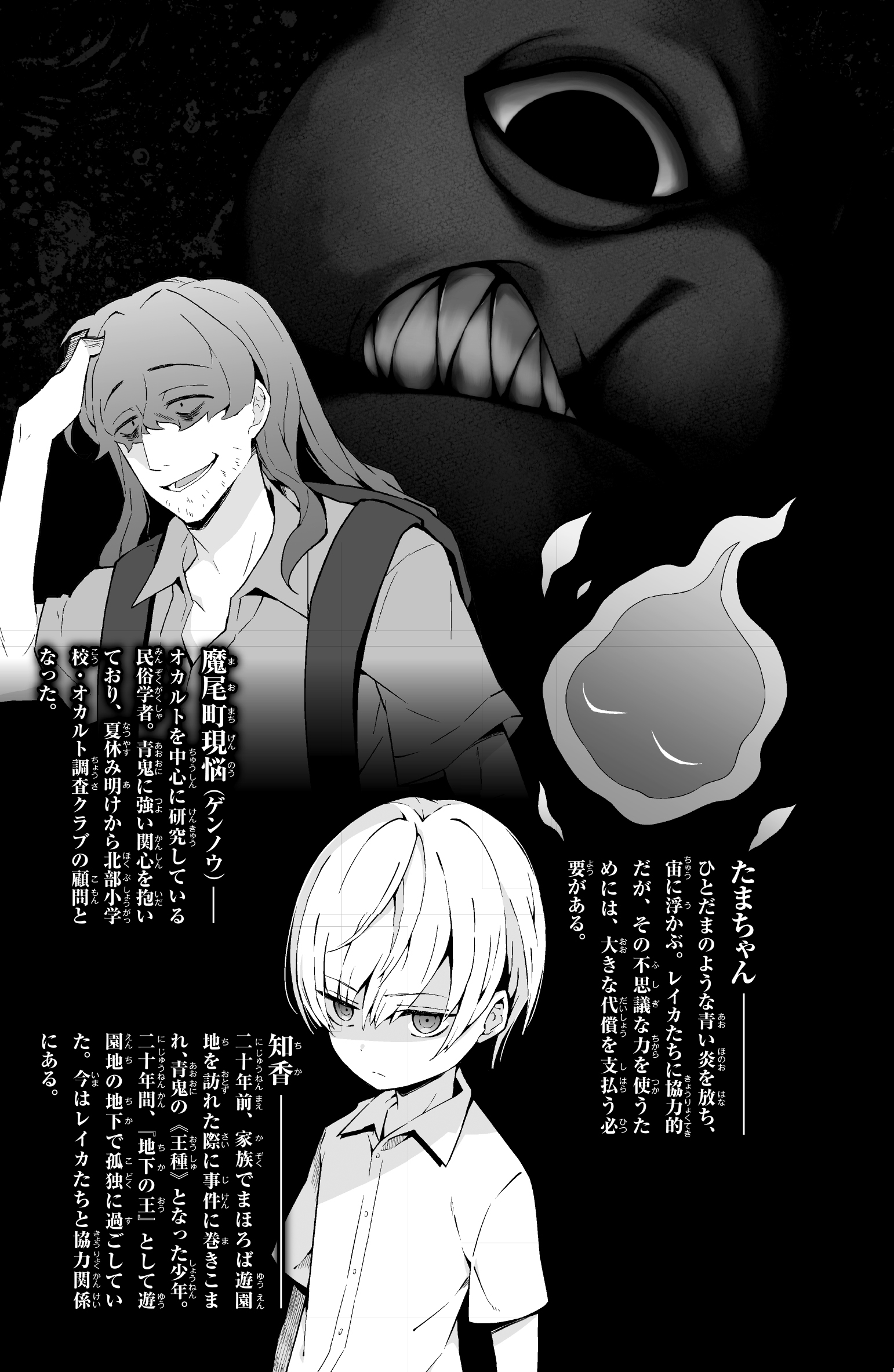 サムネイル画像5