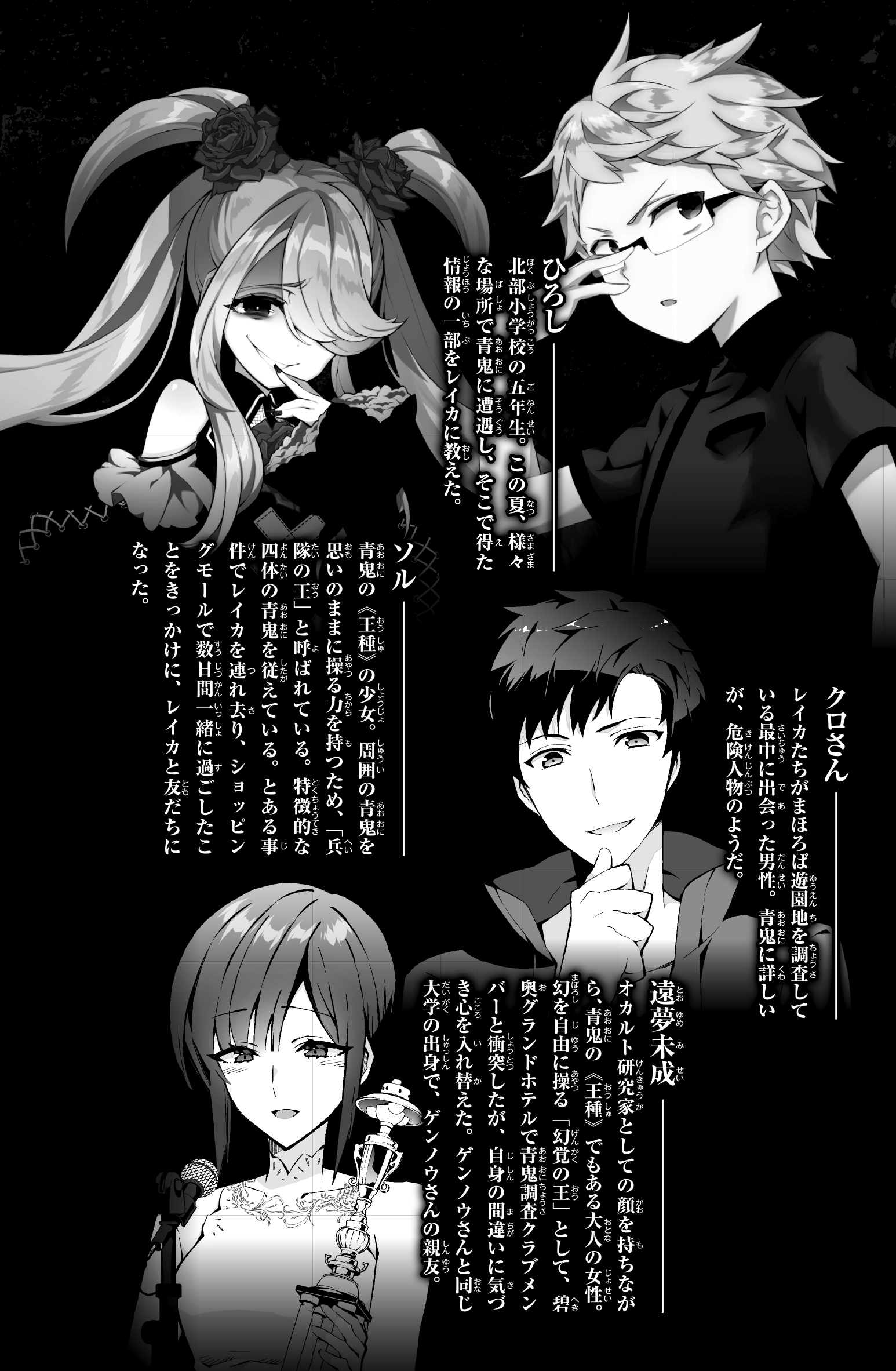 サムネイル画像6