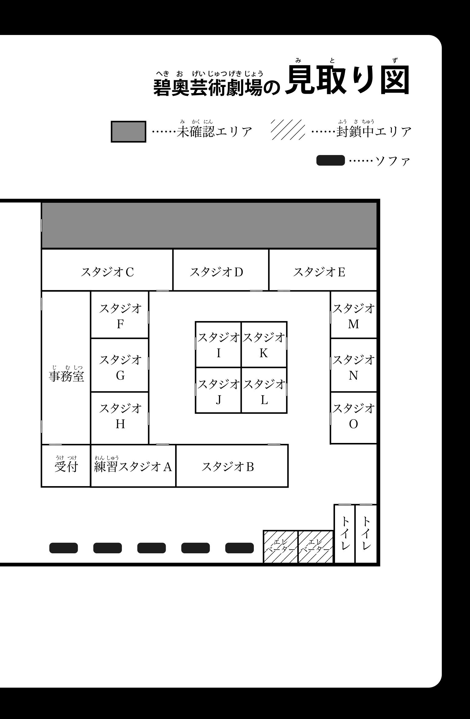 サムネイル画像8