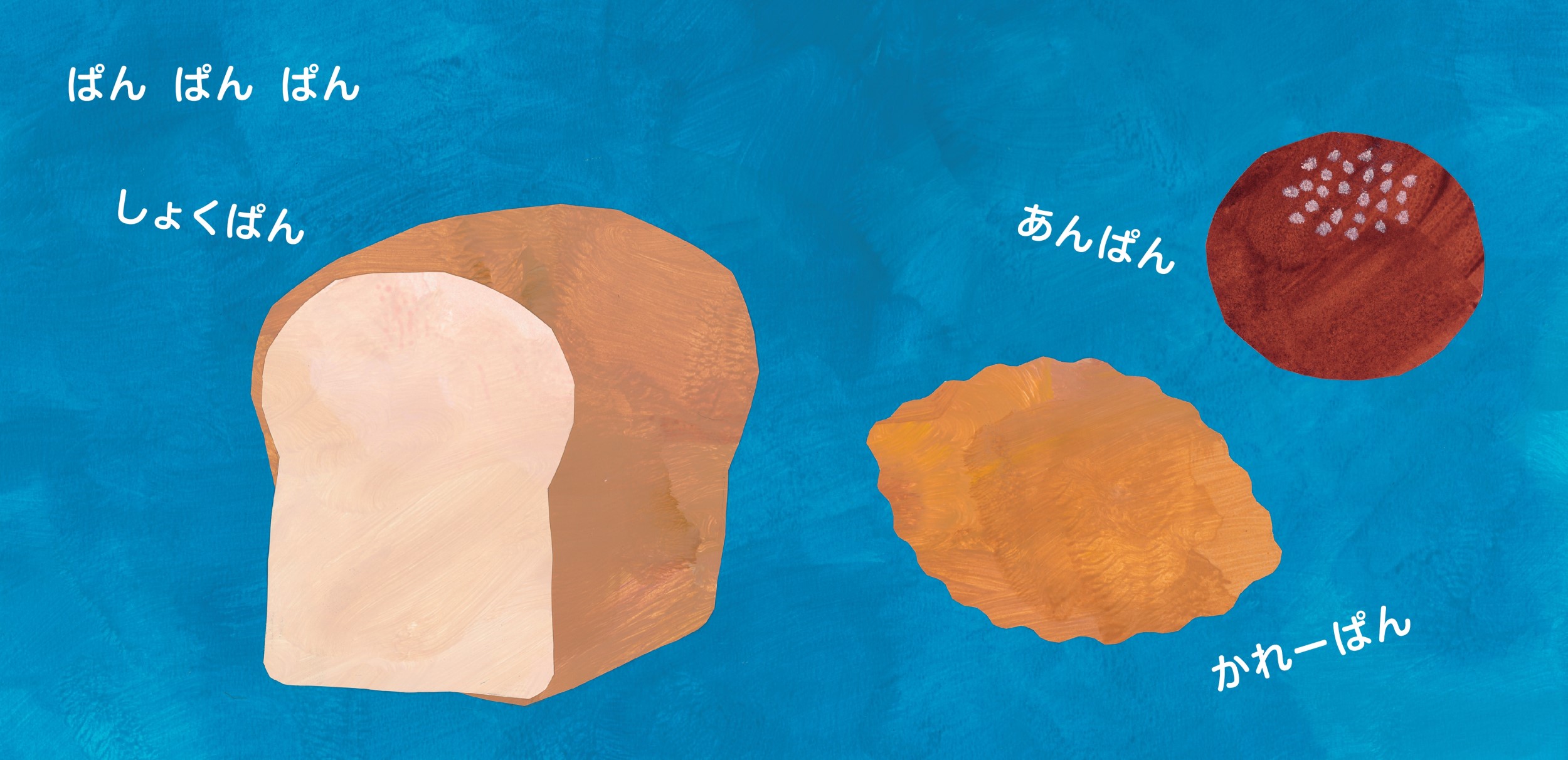 サムネイル画像2