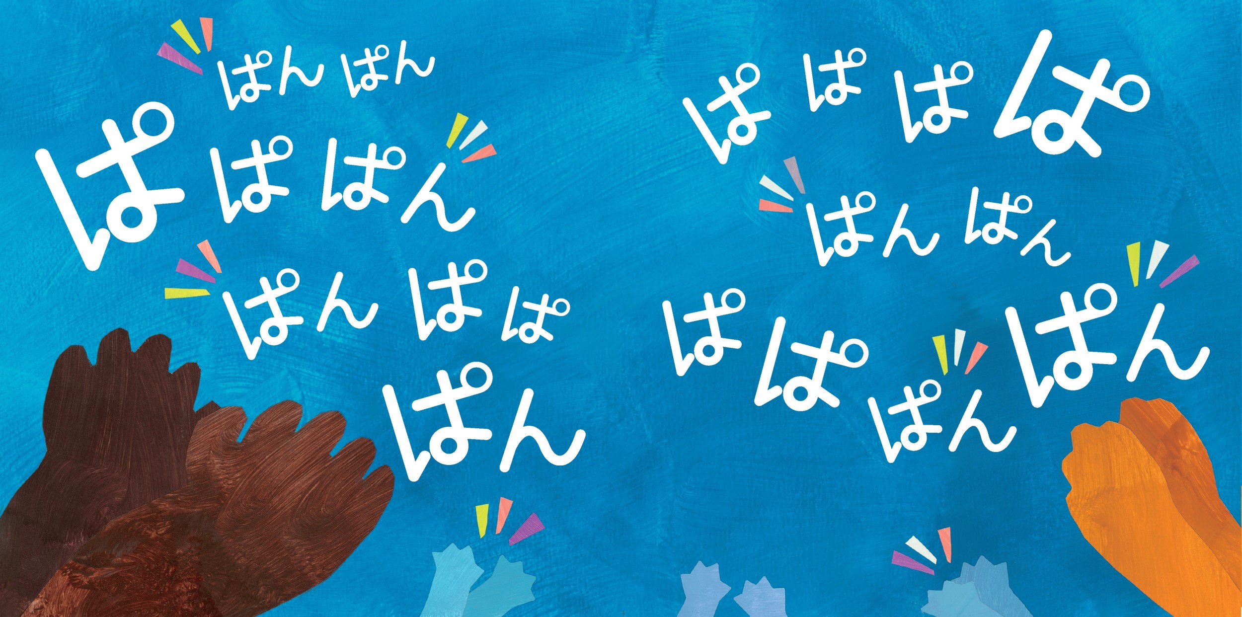 サムネイル画像5