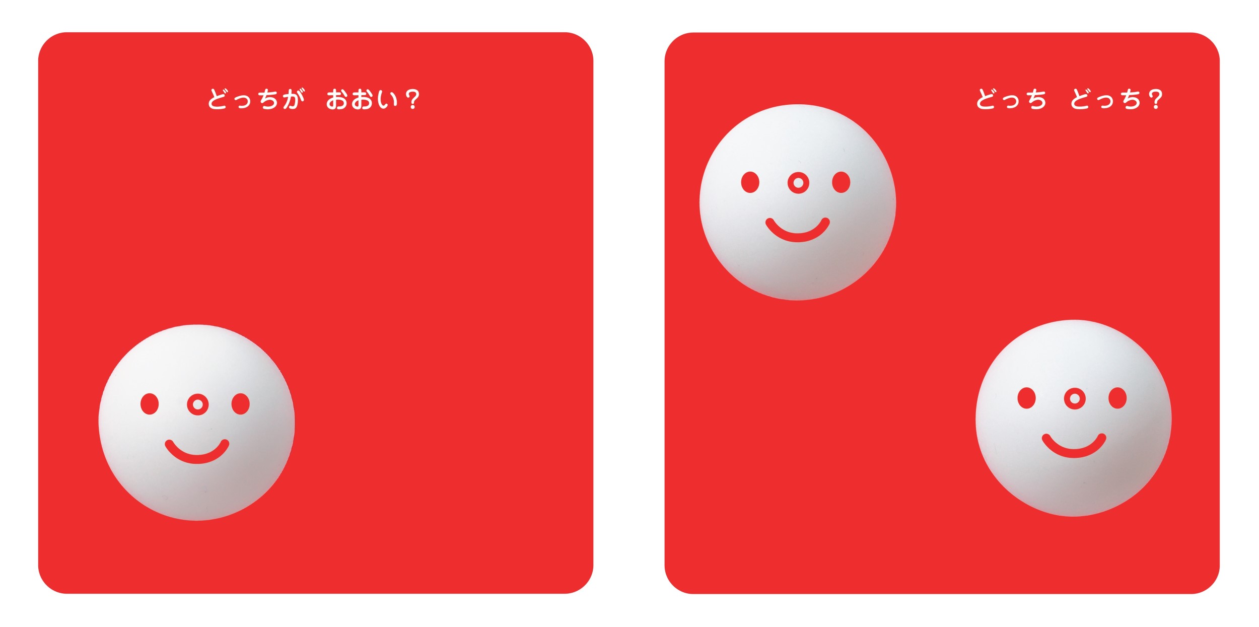 サムネイル画像3