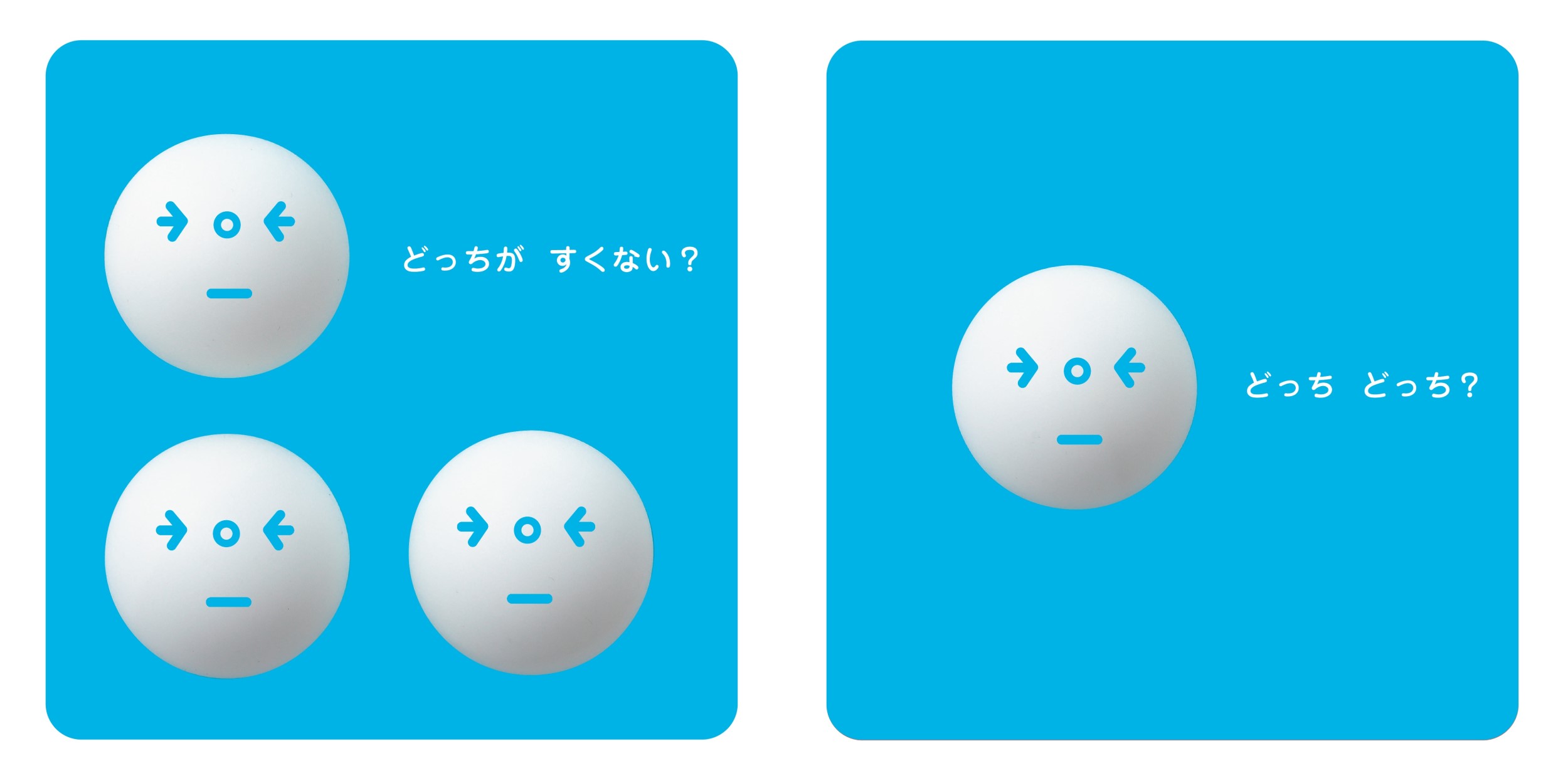 サムネイル画像4