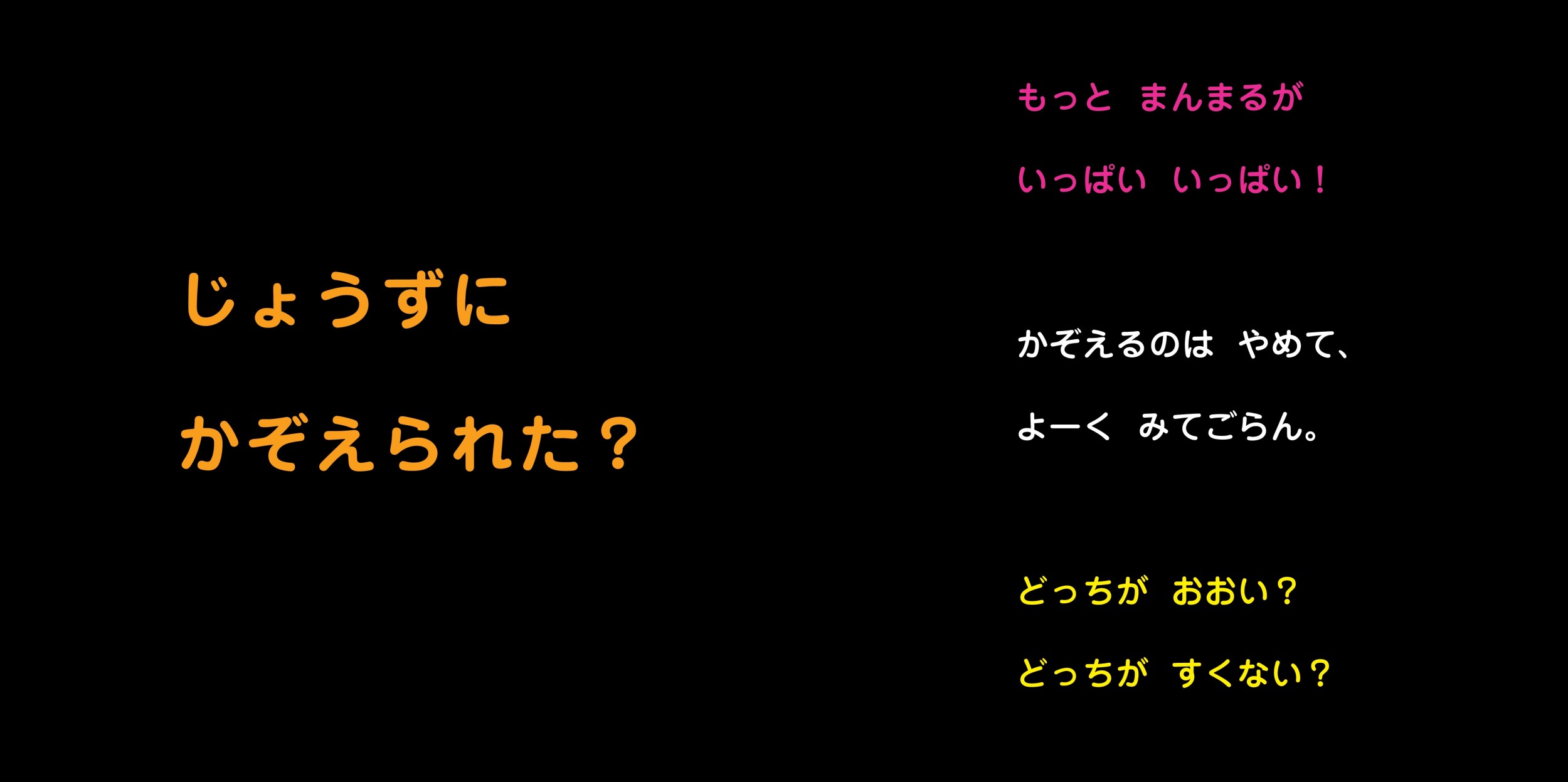 サムネイル画像5