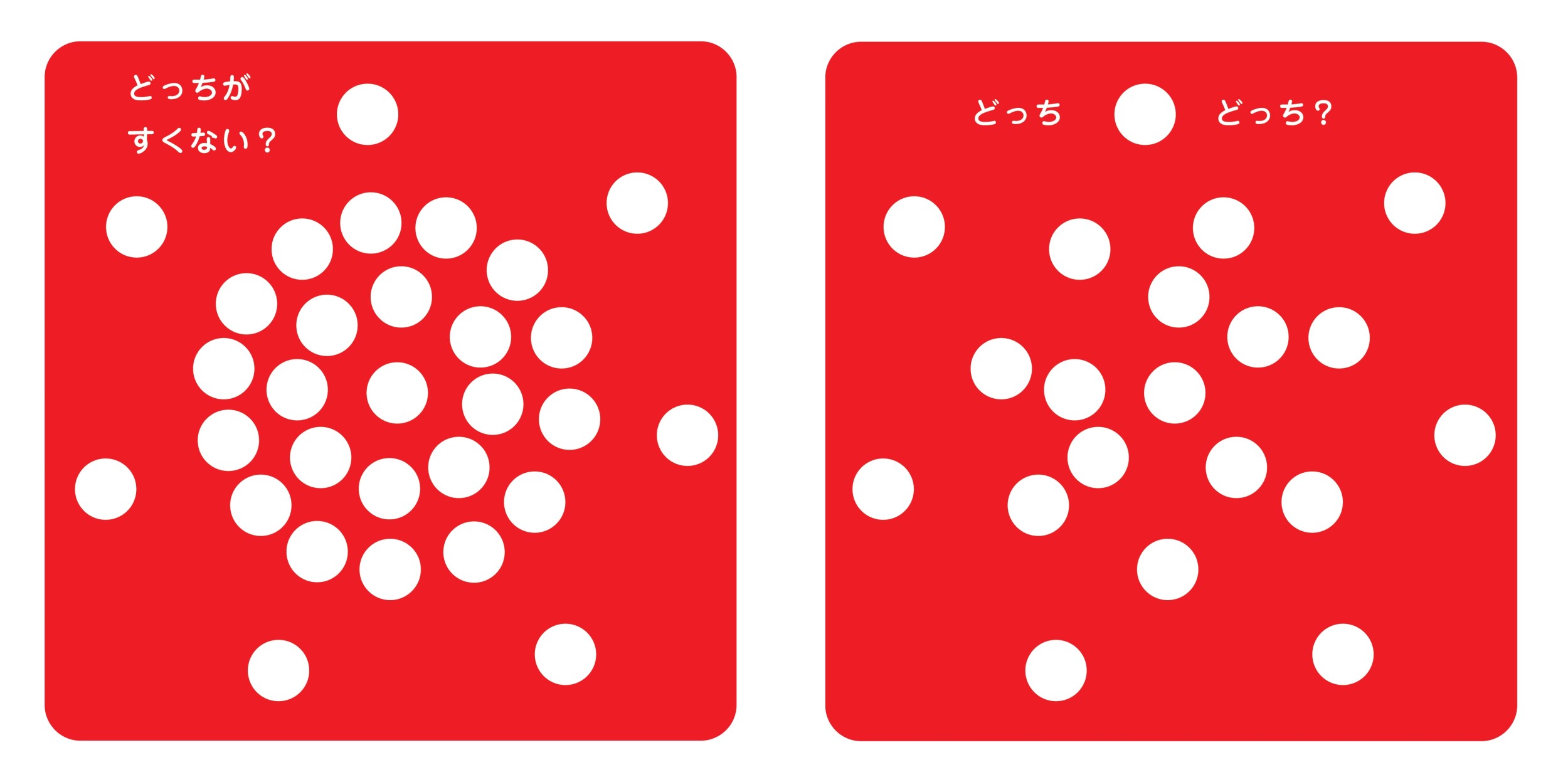 サムネイル画像7