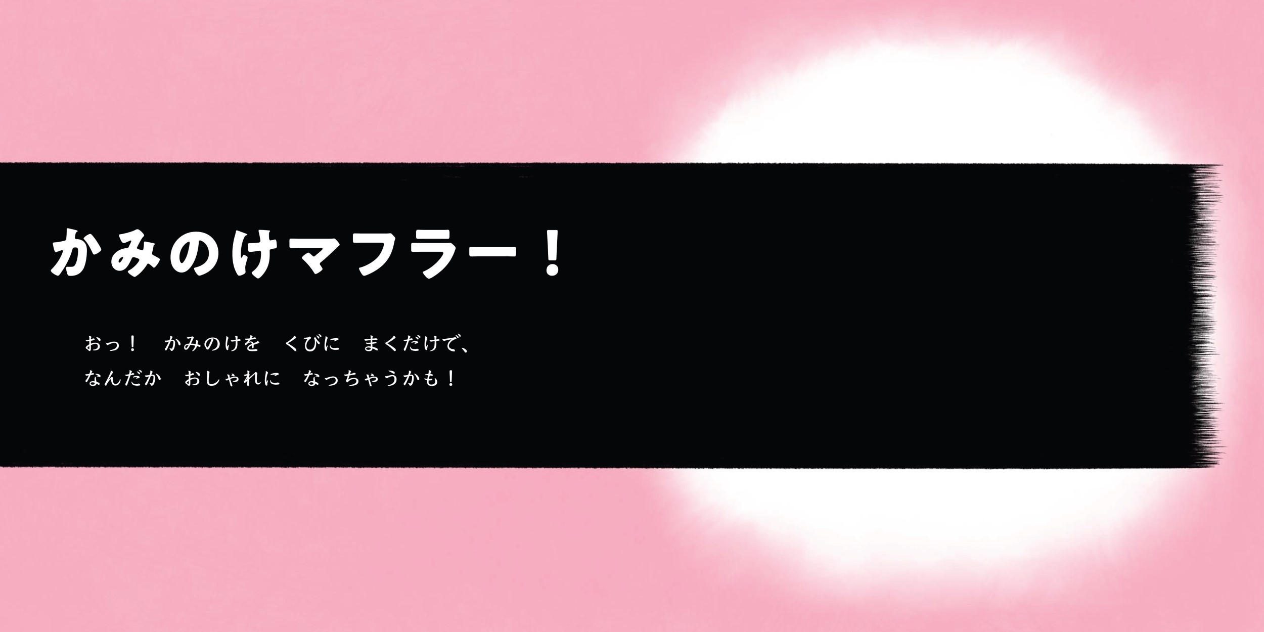 サムネイル画像3