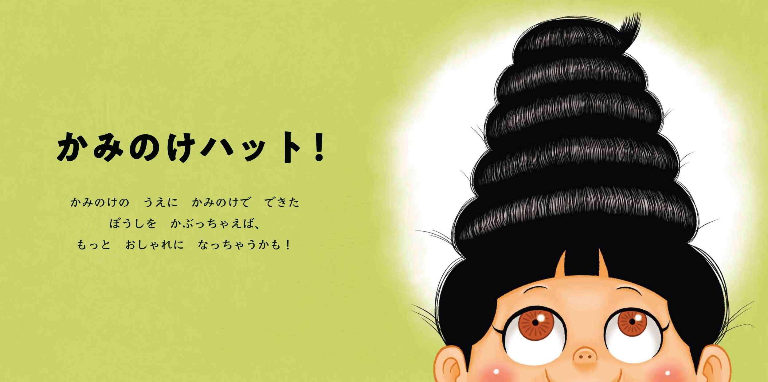 サムネイル画像5