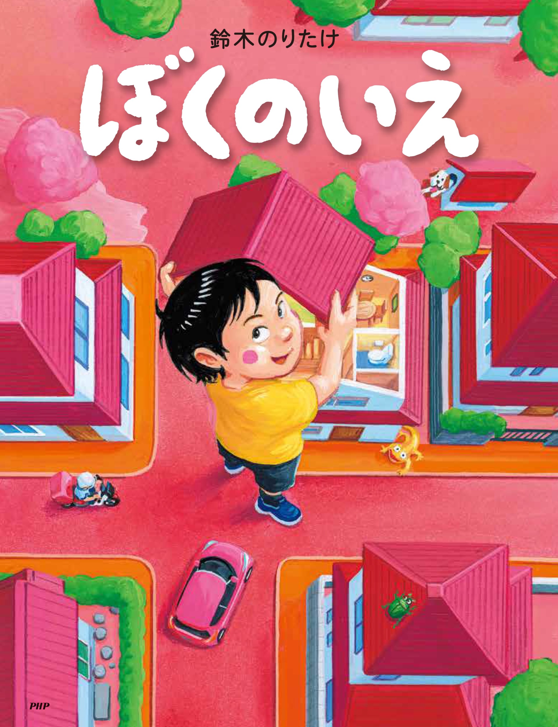サムネイル画像1
