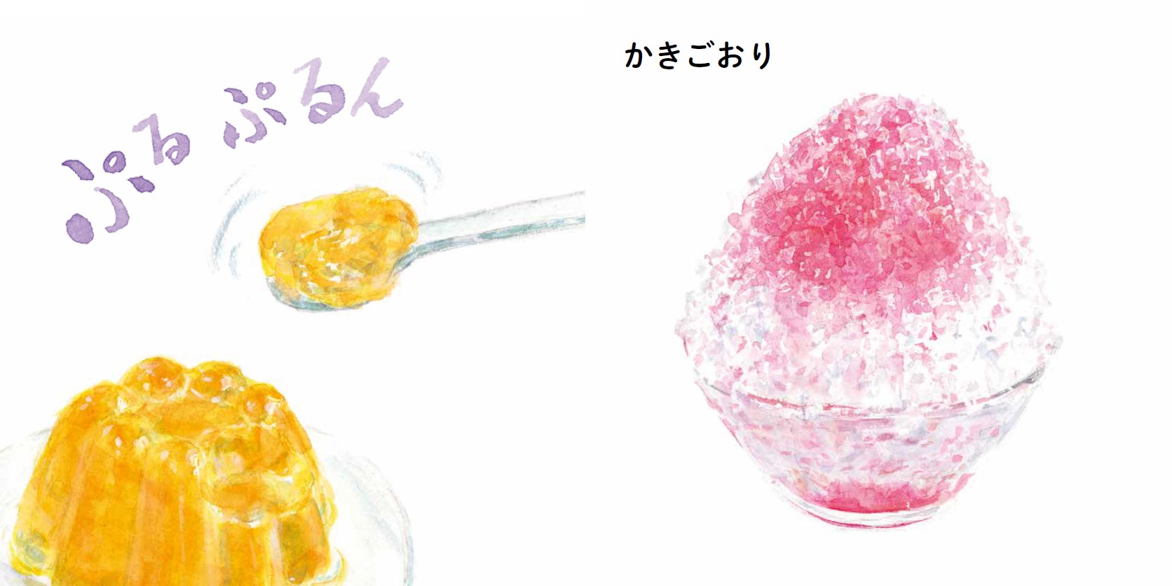 サムネイル画像3