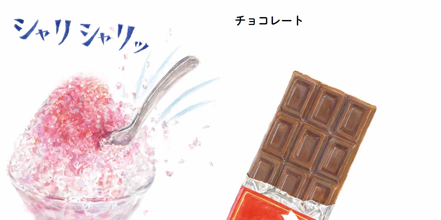 サムネイル画像4