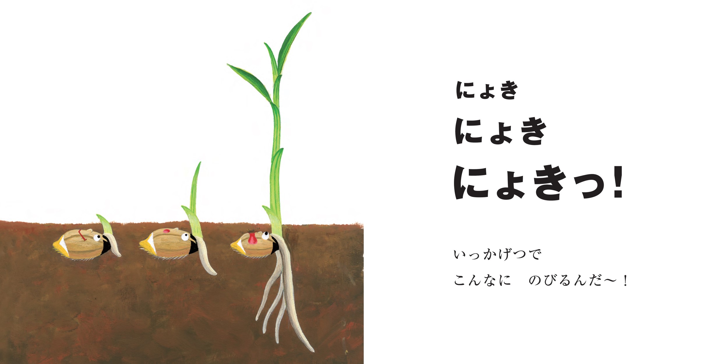 サムネイル画像4