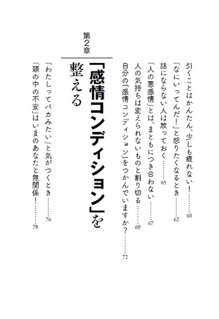サムネイル画像3